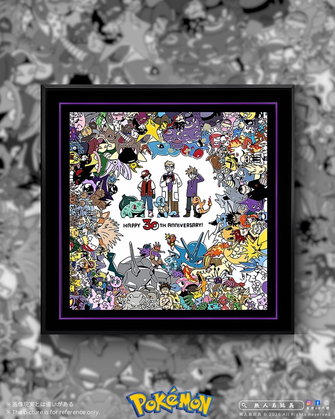 image_3A28E3BE-A5B8-4D67-948F-B4A88A938ABA_1773125540