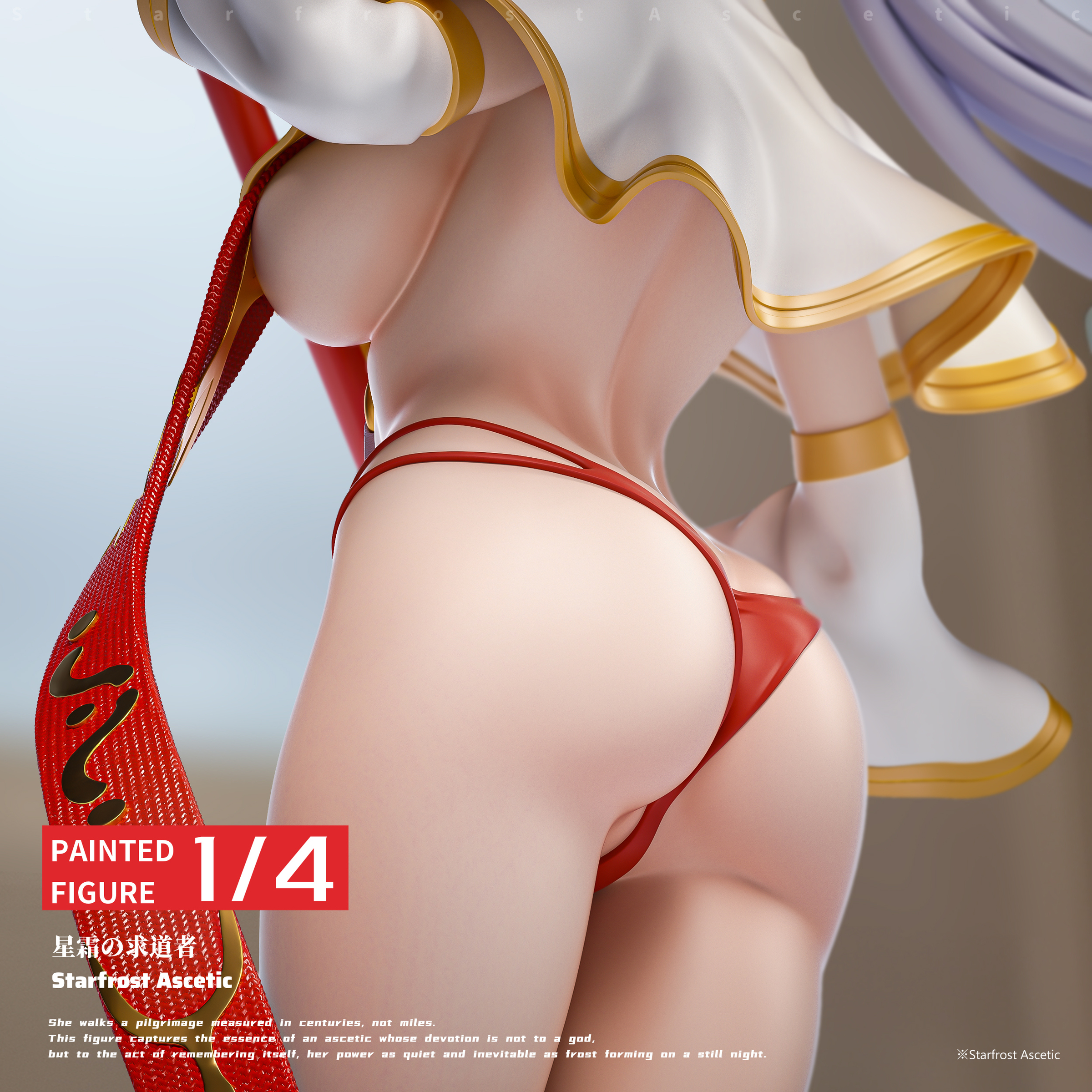 image_E9464DC8-B1D3-4002-ADF4-B34D6CBF7937_1773128914