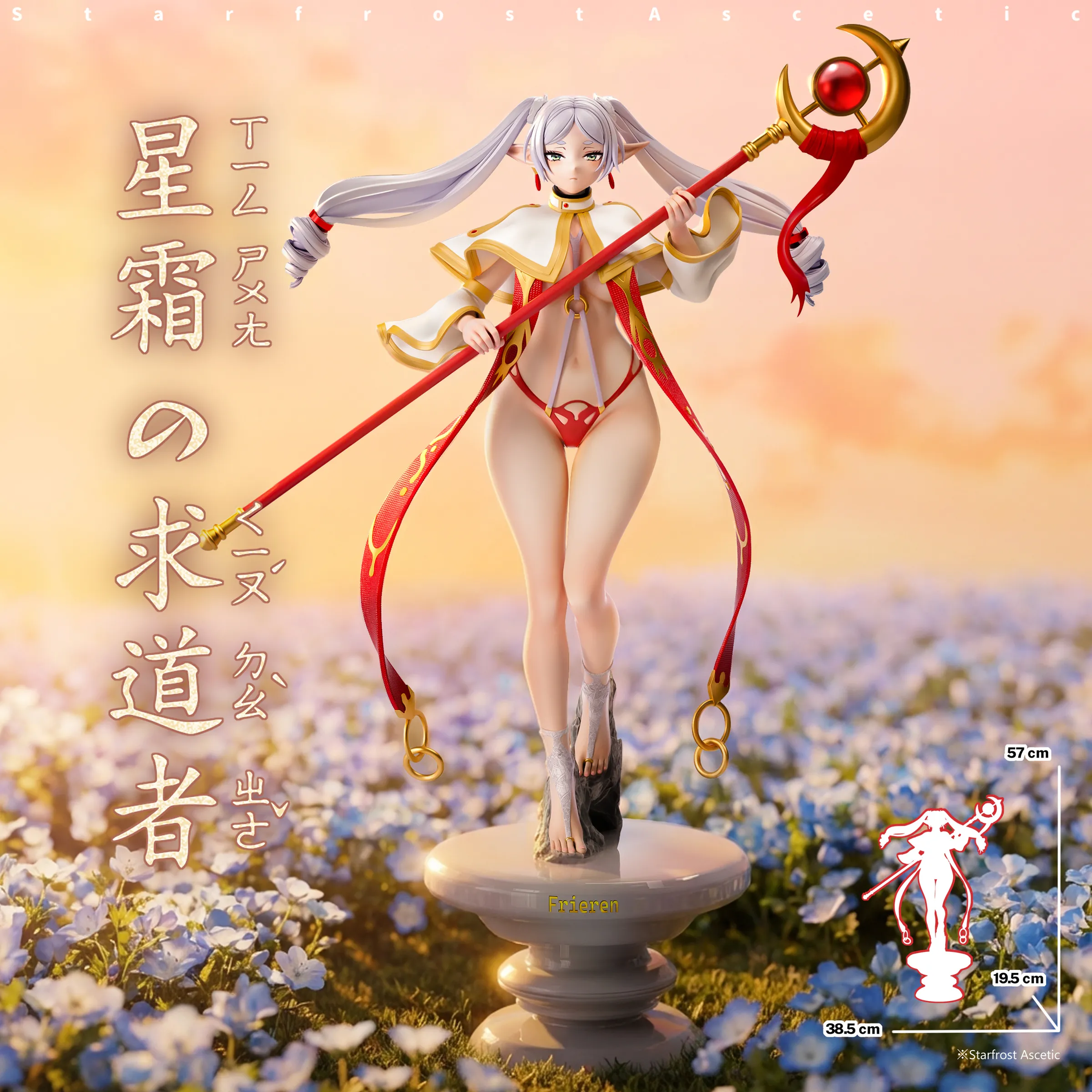 image_69F83253-A138-460D-AD63-ADF98CECA820_1773128914