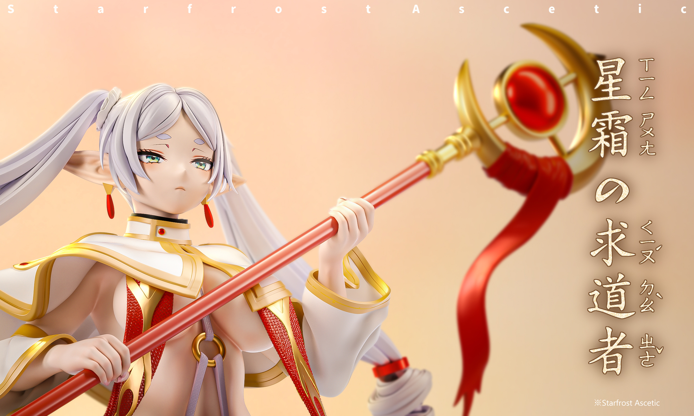 image_81DE5CED-6E85-47F3-946A-5CA5E7310423_1773128914