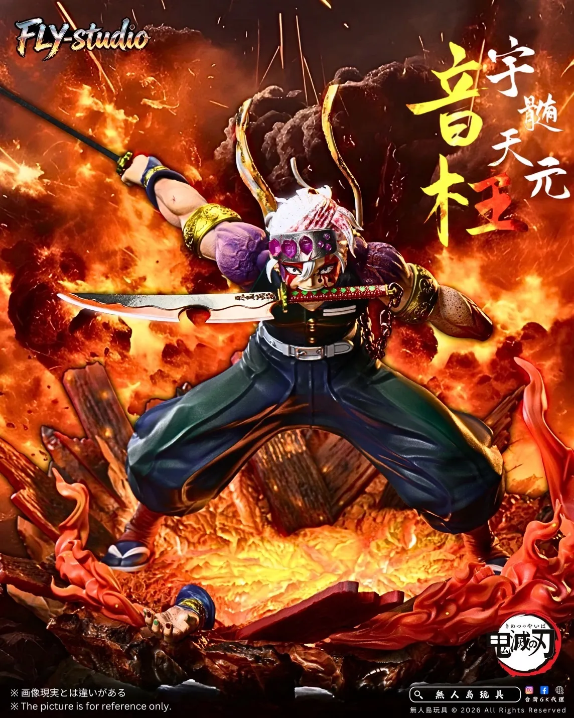 image_2EF88A82-BBD4-4893-9EA5-68B18938AA1C_1773131937