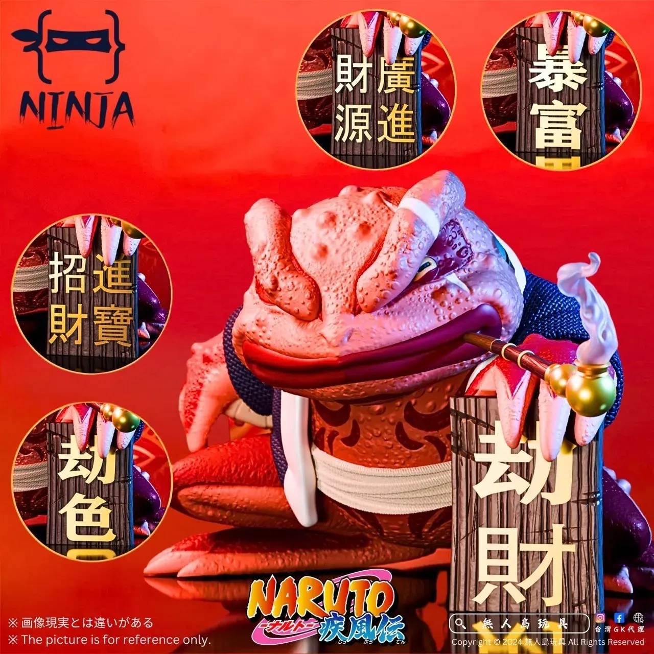 IMG_7795-1735979370953