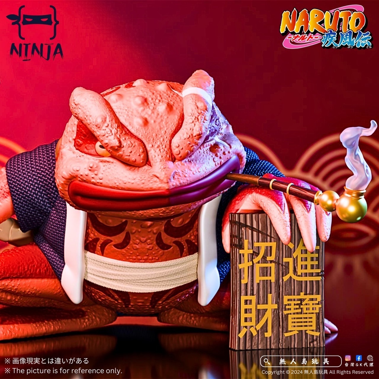 IMG_7792-1735979370932