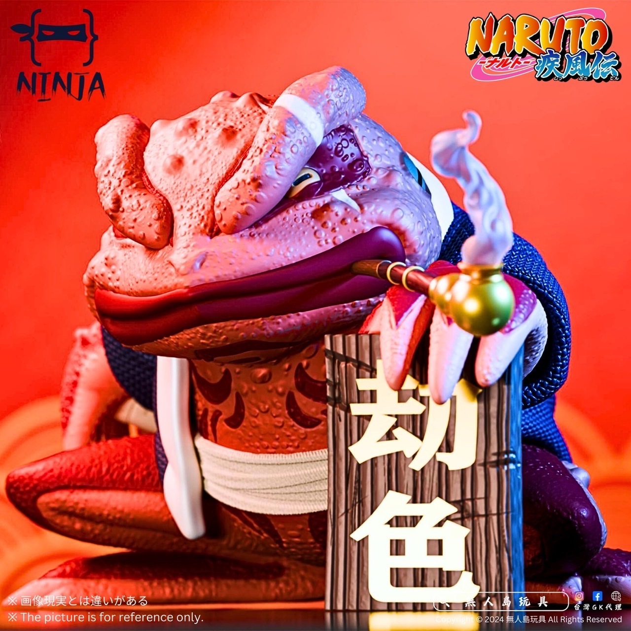 IMG_7793-1735979370938