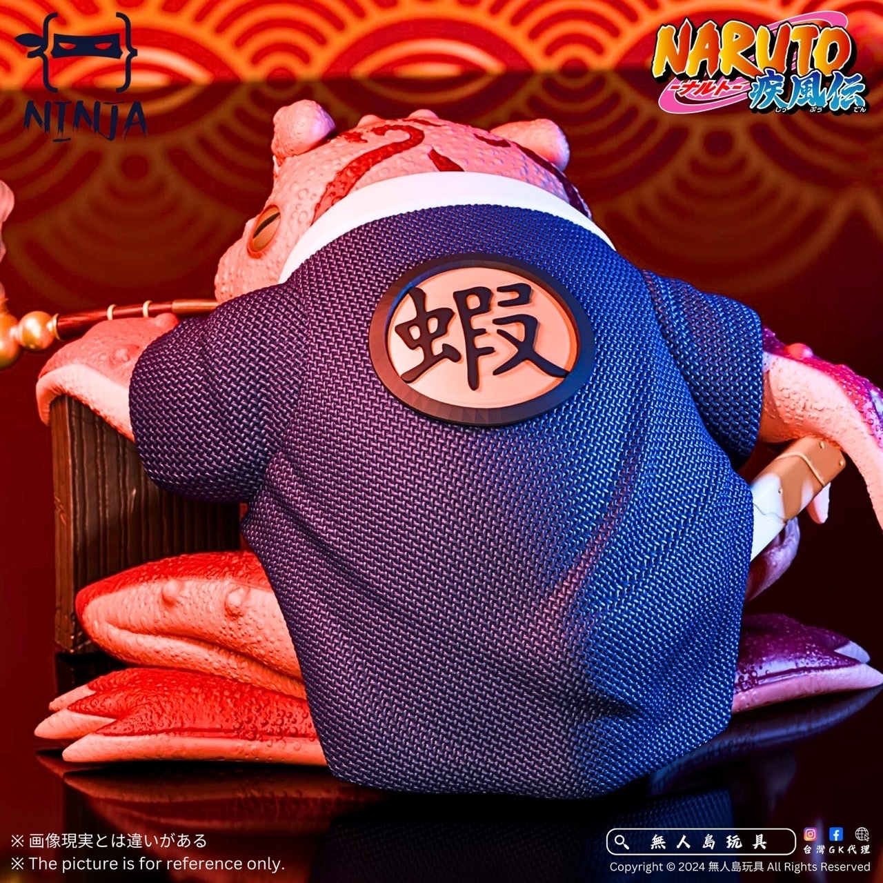 IMG_7794-1735979370959