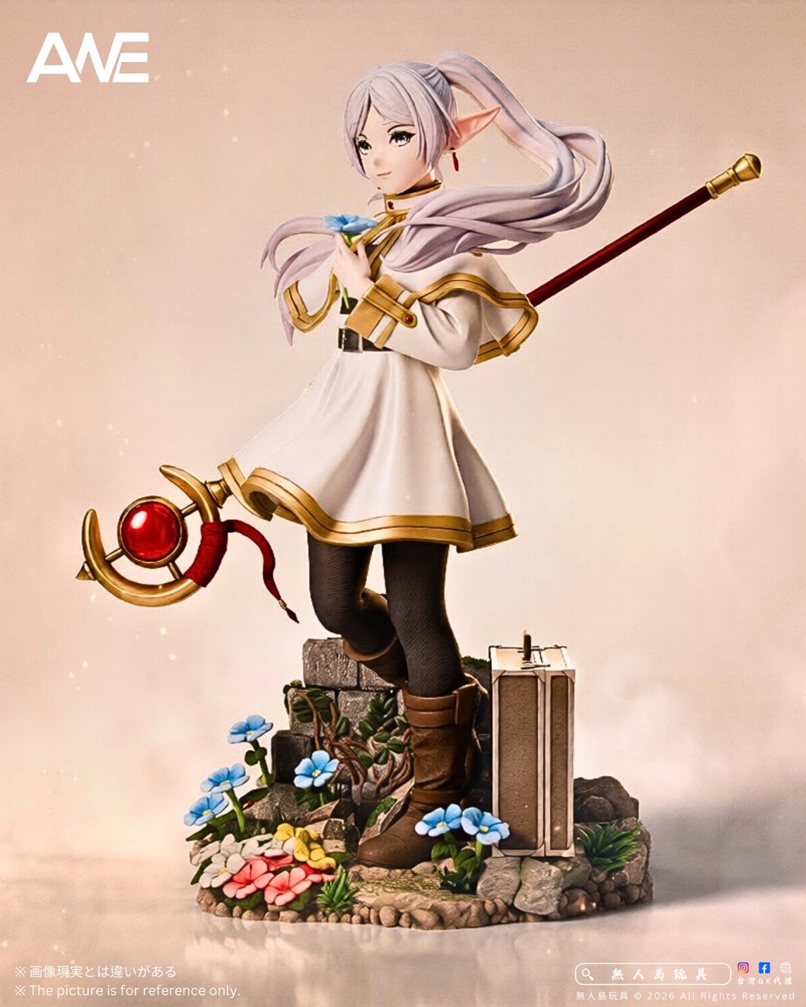 image_8219FD42-89F1-4BB1-98E6-C89F1013C815_1773493087