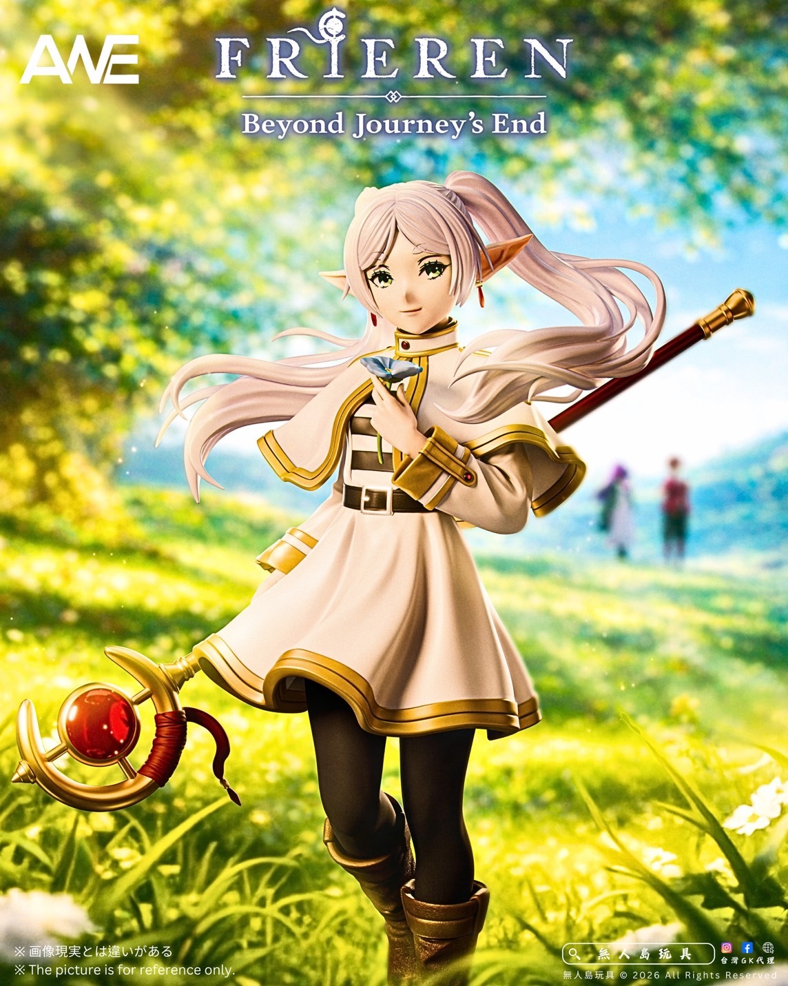 image_2F996687-9978-4DEE-9949-C5AAE120ED17_1773493087