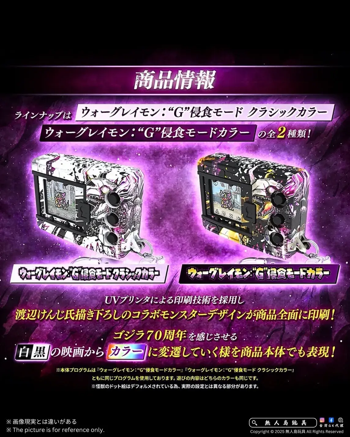 image_A6E83453-1795-4EB0-B25C-7C4C8102C378_1742540591