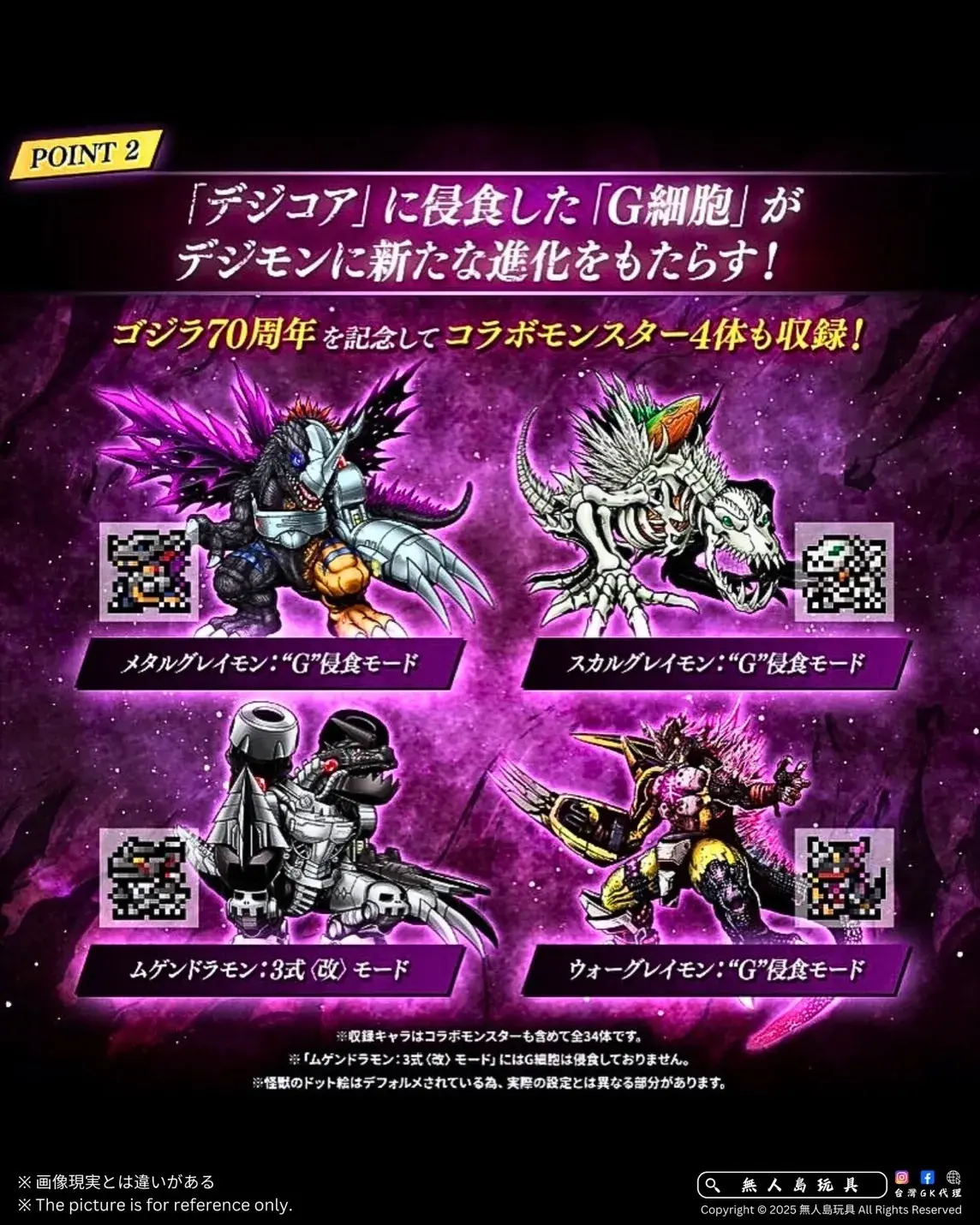 image_3EBF4082-6DEB-43CD-9392-8C80981C82B2_1742540591