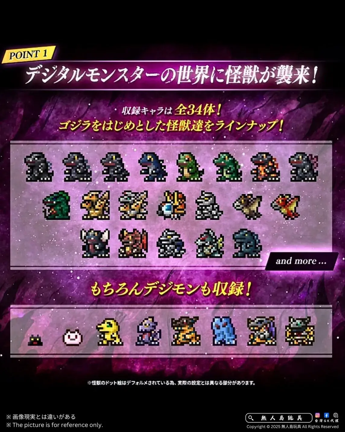 image_19451B88-A005-42CE-939A-CD85D5693F1E_1742540591