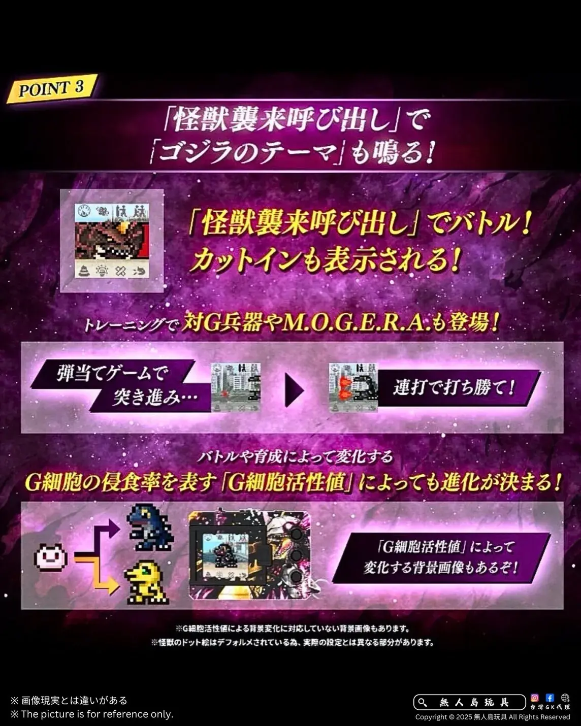 image_D087C5A4-0DFF-4AC1-88BF-71FC139E0368_1742540591