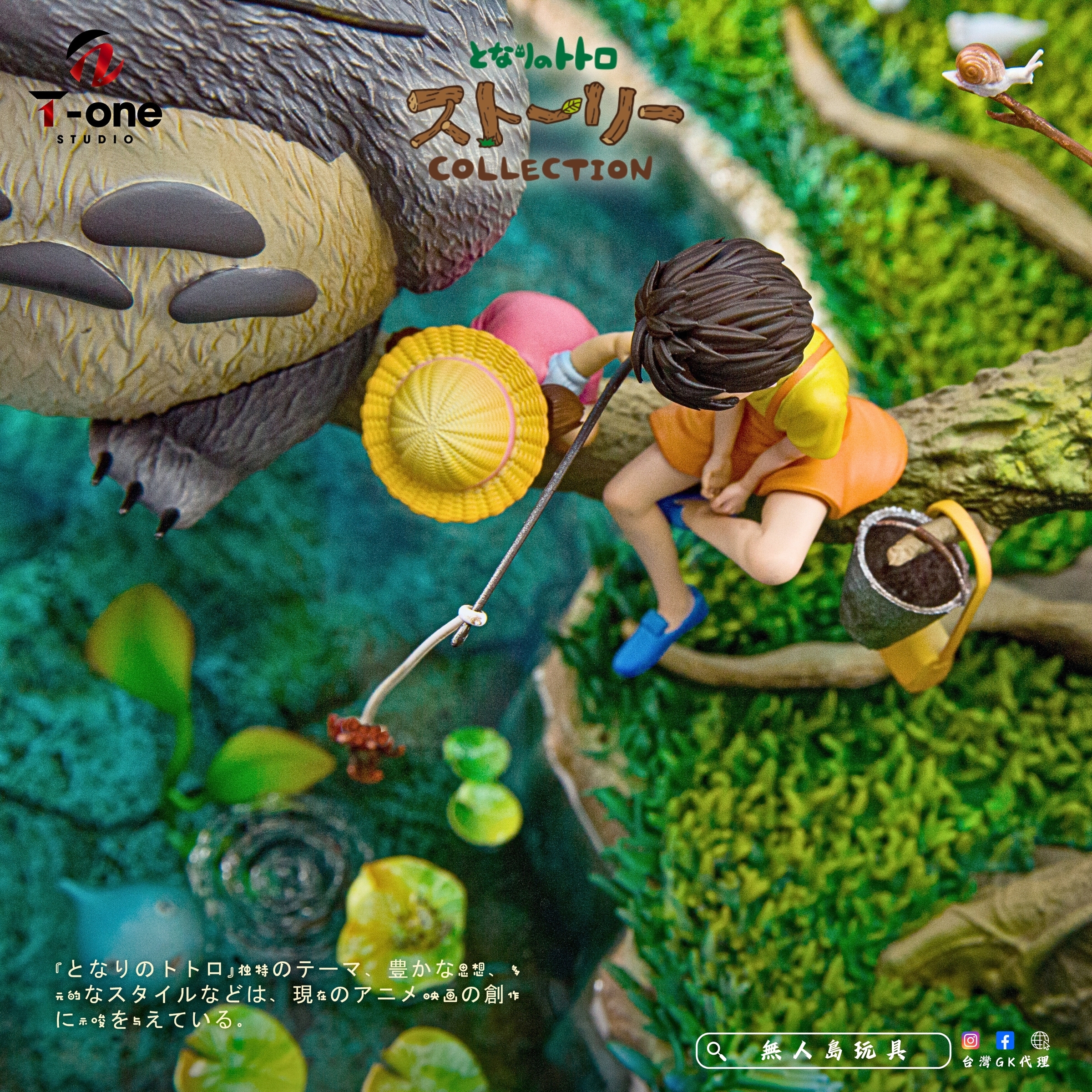 Copy of 方形預備用.zip - 8-1723886758544