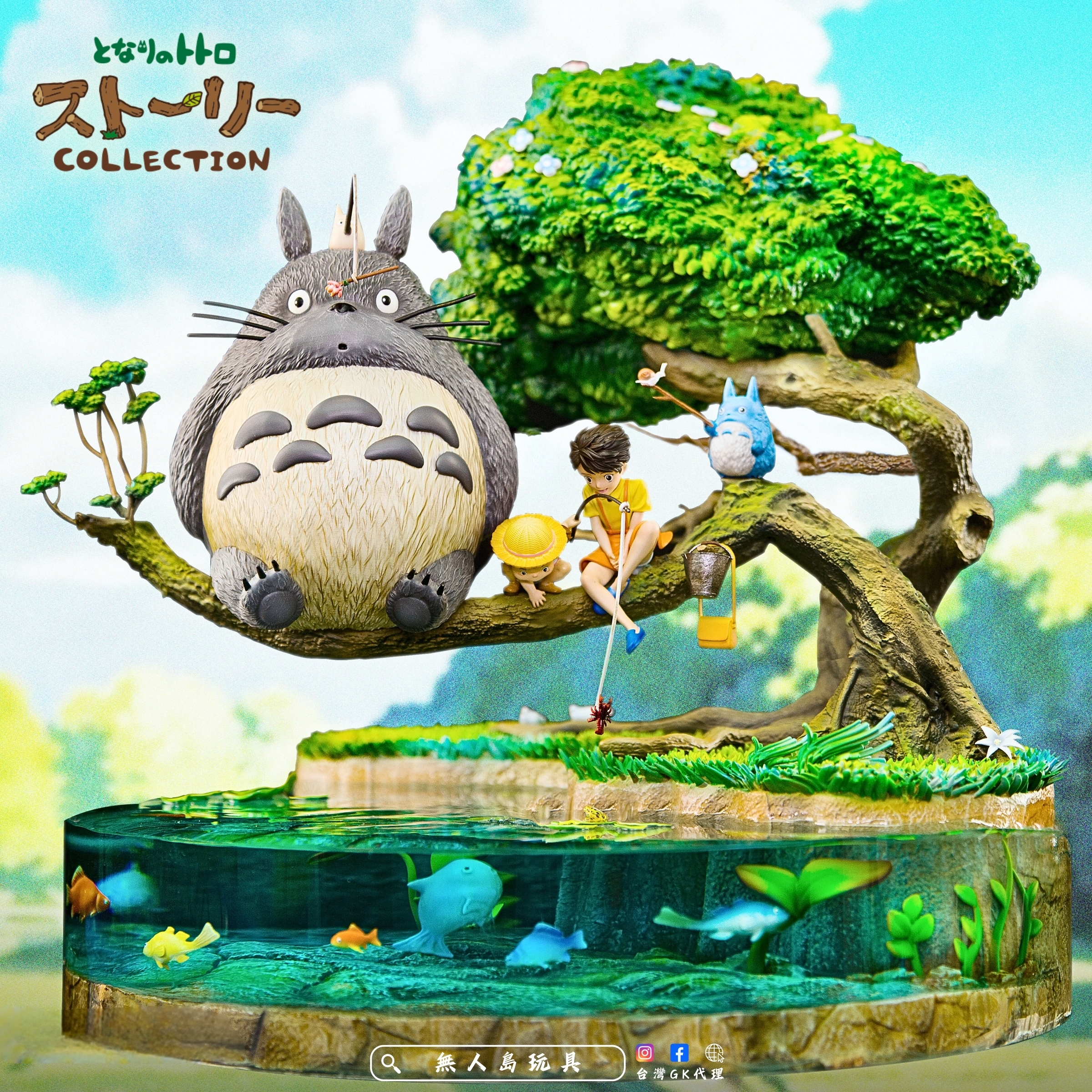 Copy of 方形預備用.zip - 10-1723886758532