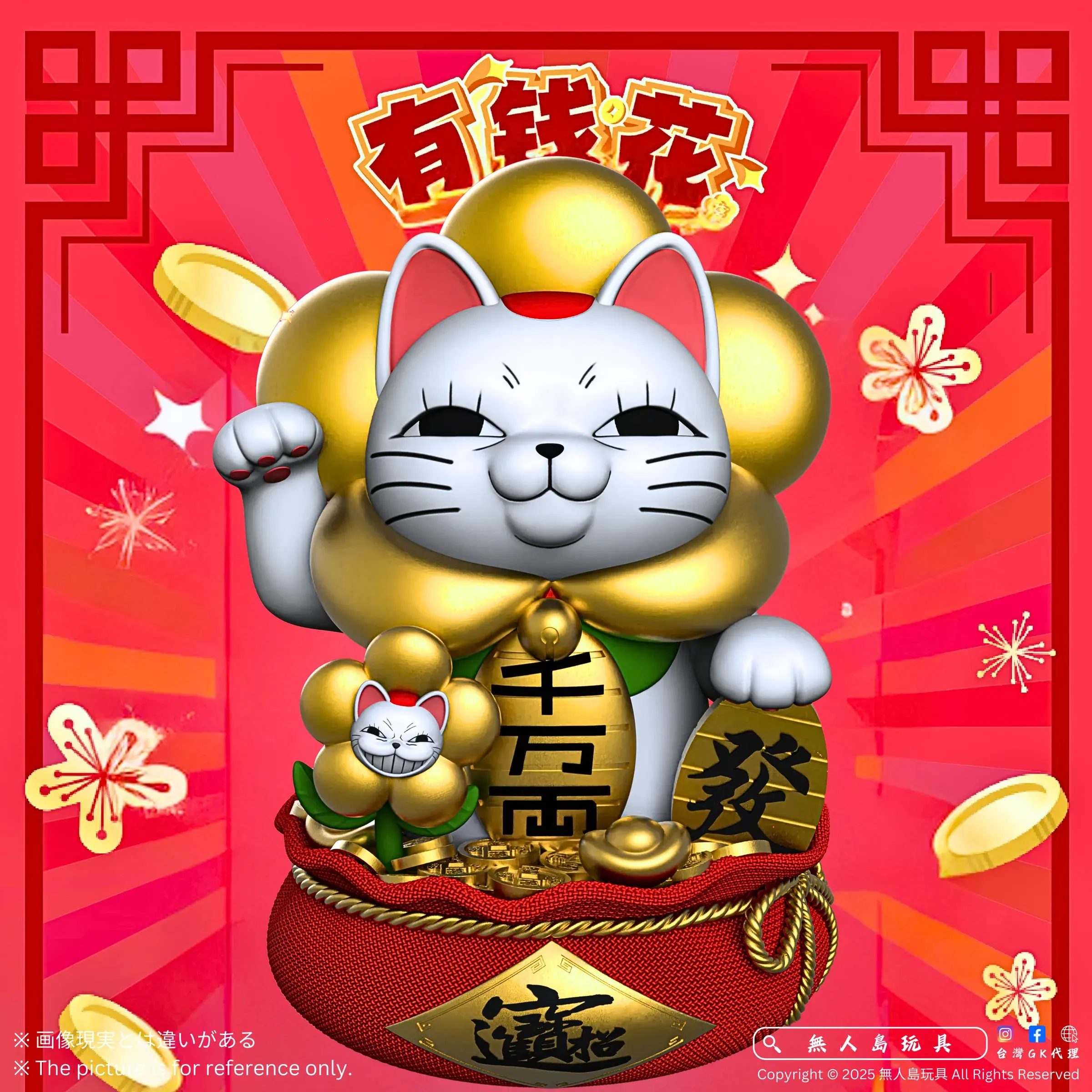 方形.zip - 1-1736749927266