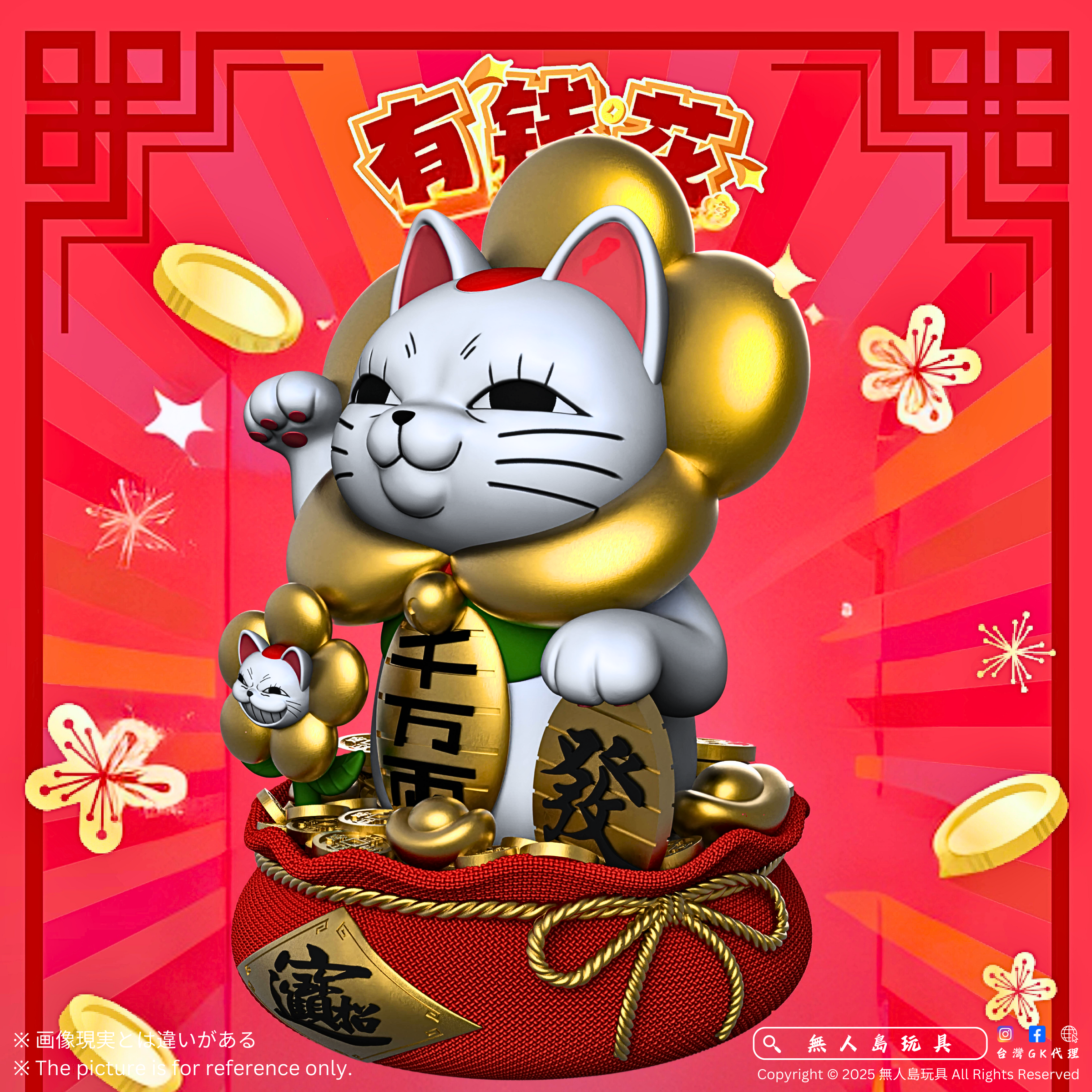 方形.zip - 2-1736749927271