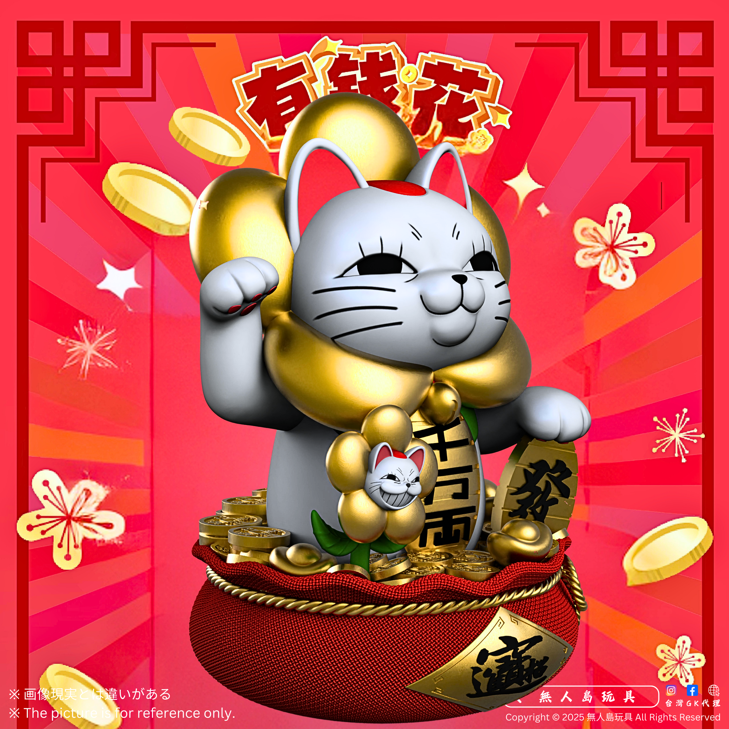 方形.zip - 3-1736749927272