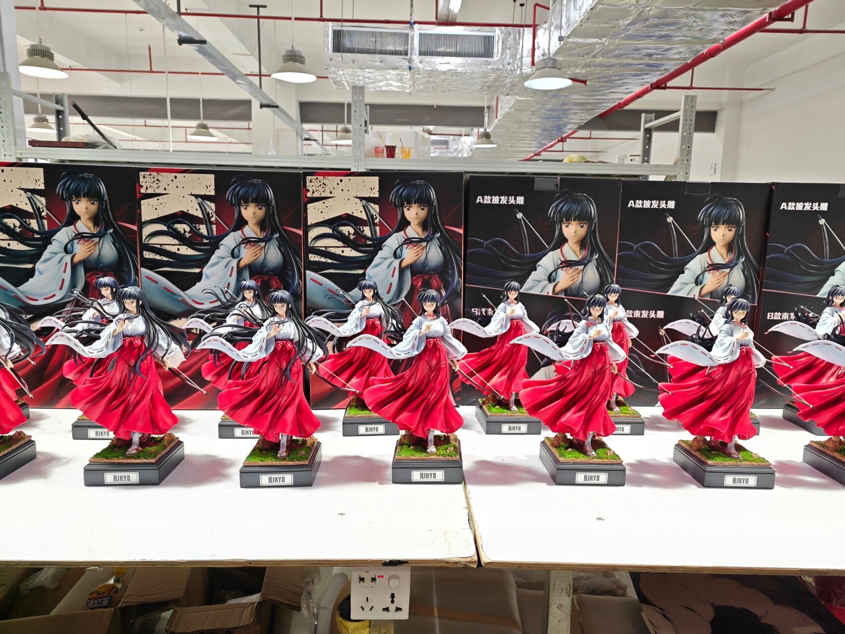 image_FEEEB074-CB06-4719-9C64-4EB738554DDC_1773738866