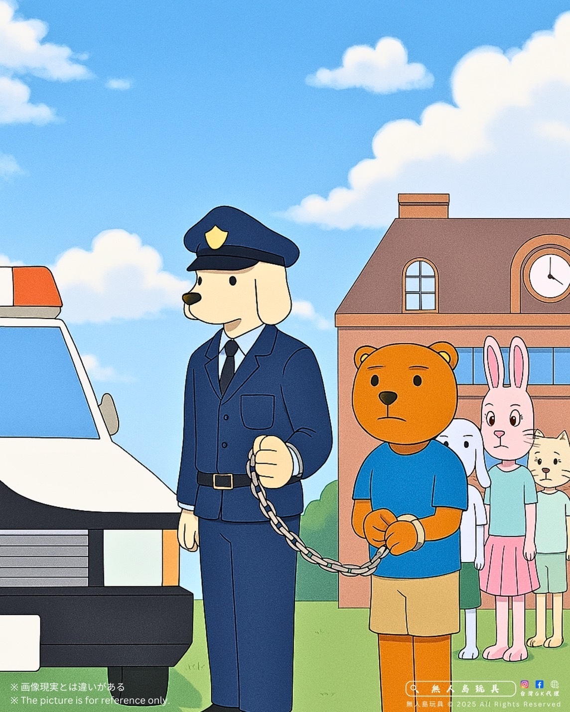 image_D683756A-9468-4A03-AD46-C7D0DEF36186_1755677694