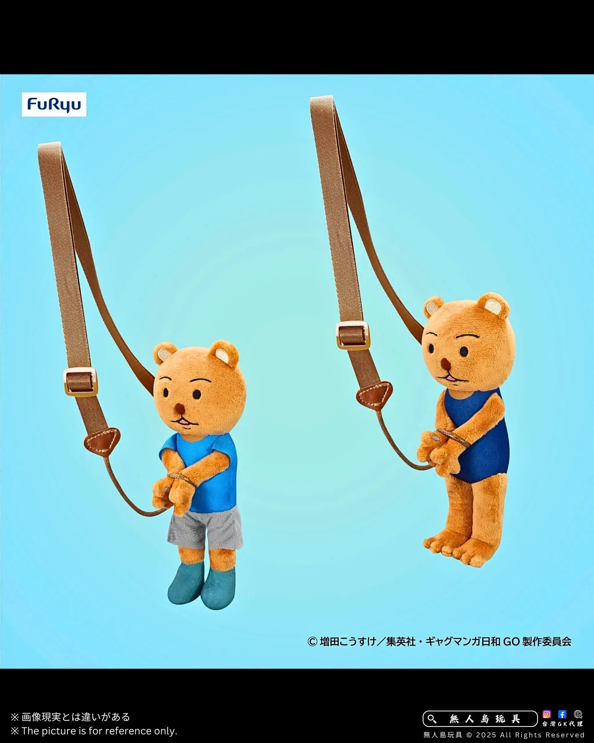 image_BB0D5102-DDEE-4473-8C9E-9854E20204CB_1755677665