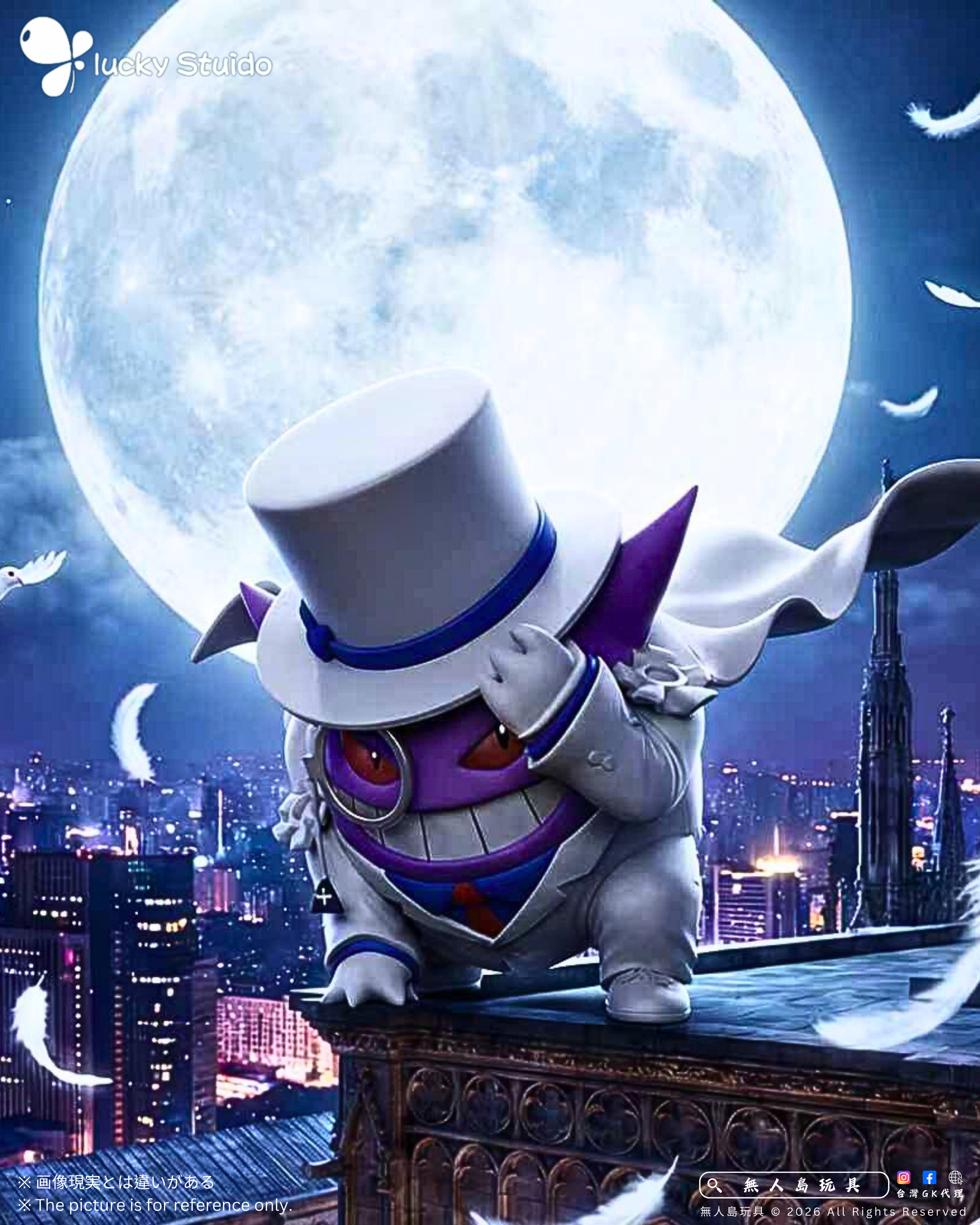 image_2B556A2C-354C-4A04-BEBC-0E7C1CD99BD9_1773814938