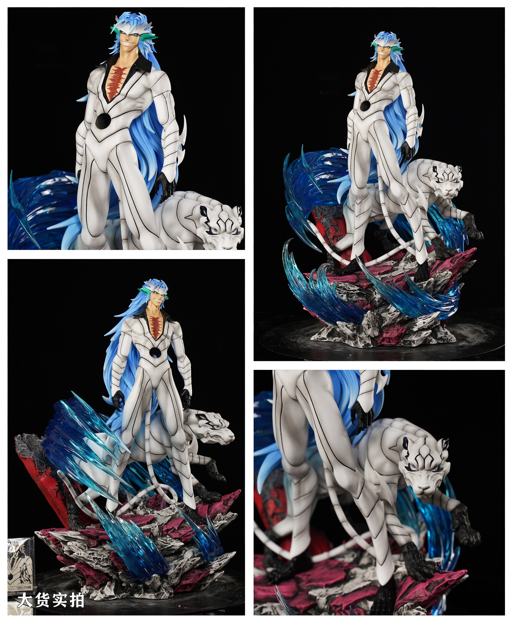 image_D6429B56-19E3-4C96-84B7-E367DBFDE34A_1774092373