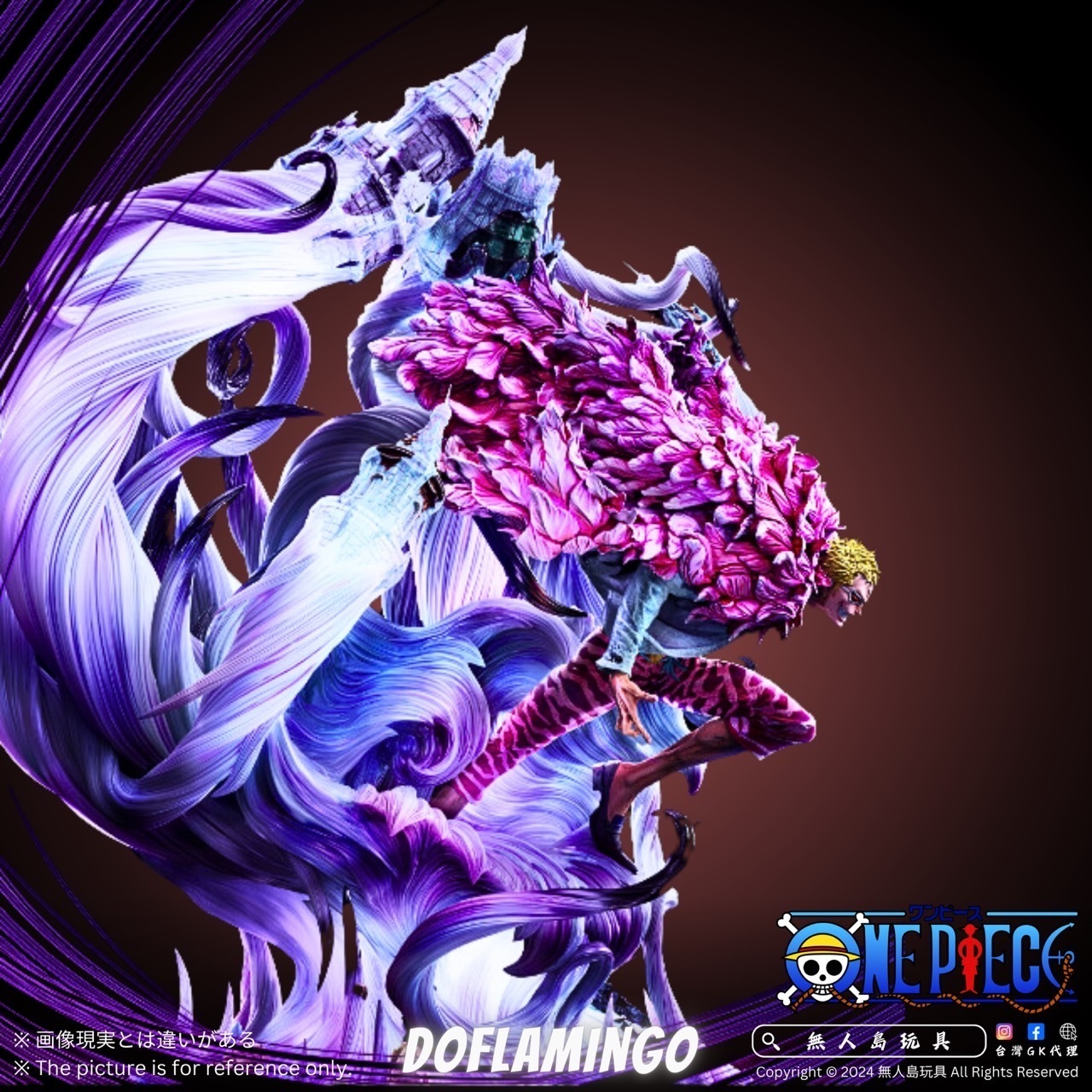 IMG_8732-1730979649488