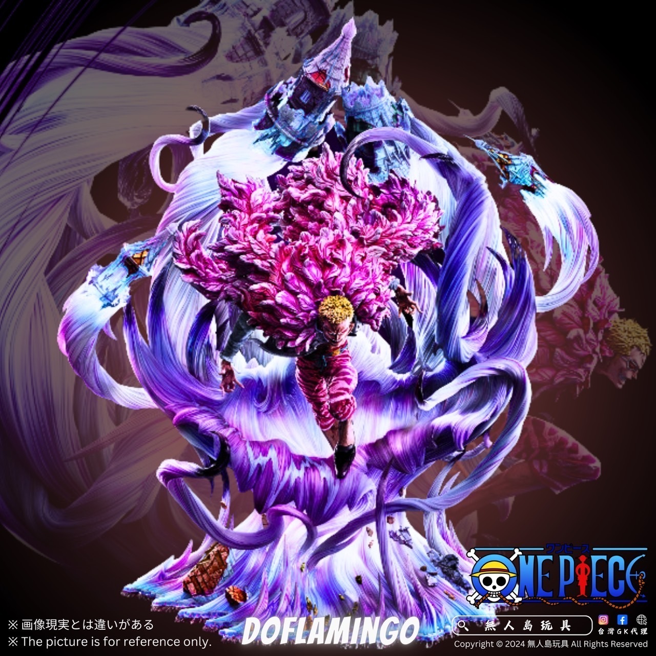 IMG_8737-1730979649456