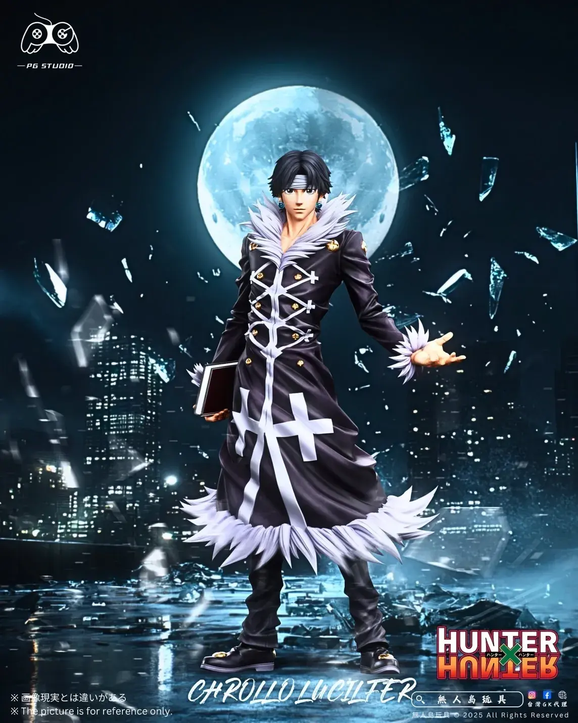 image_1575FC77-EF12-4FFE-8C33-053DEEDC86EF_1755599301