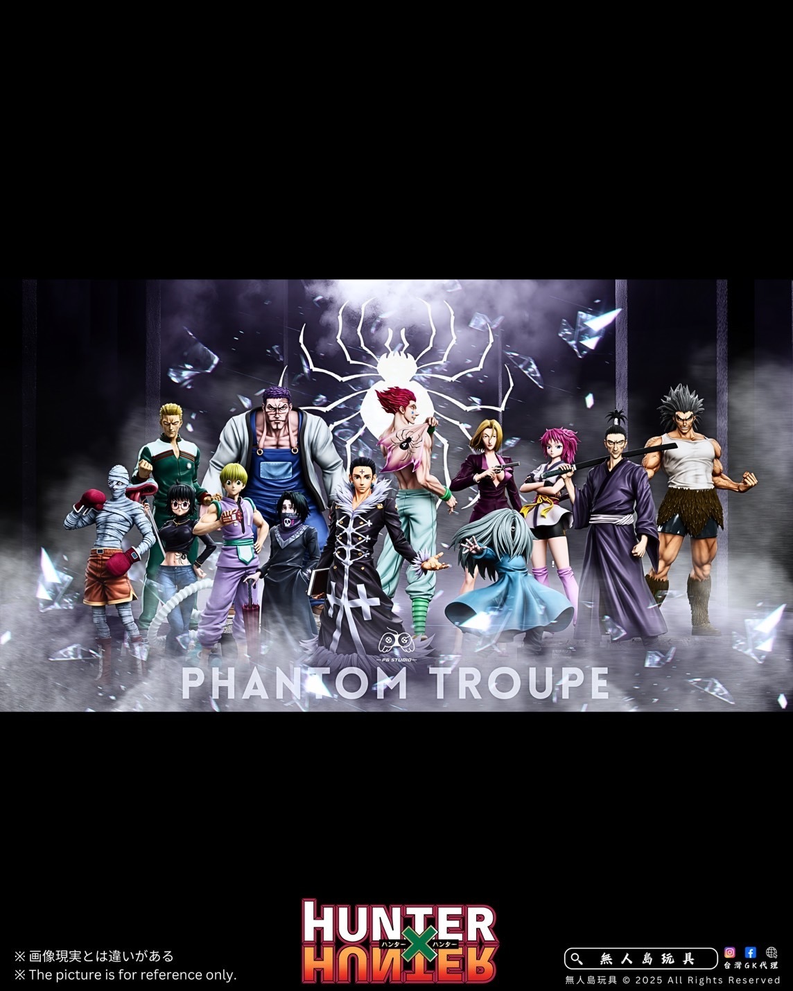 image_C51C354E-B79E-478D-933F-91D0B8E480EB_1755599301