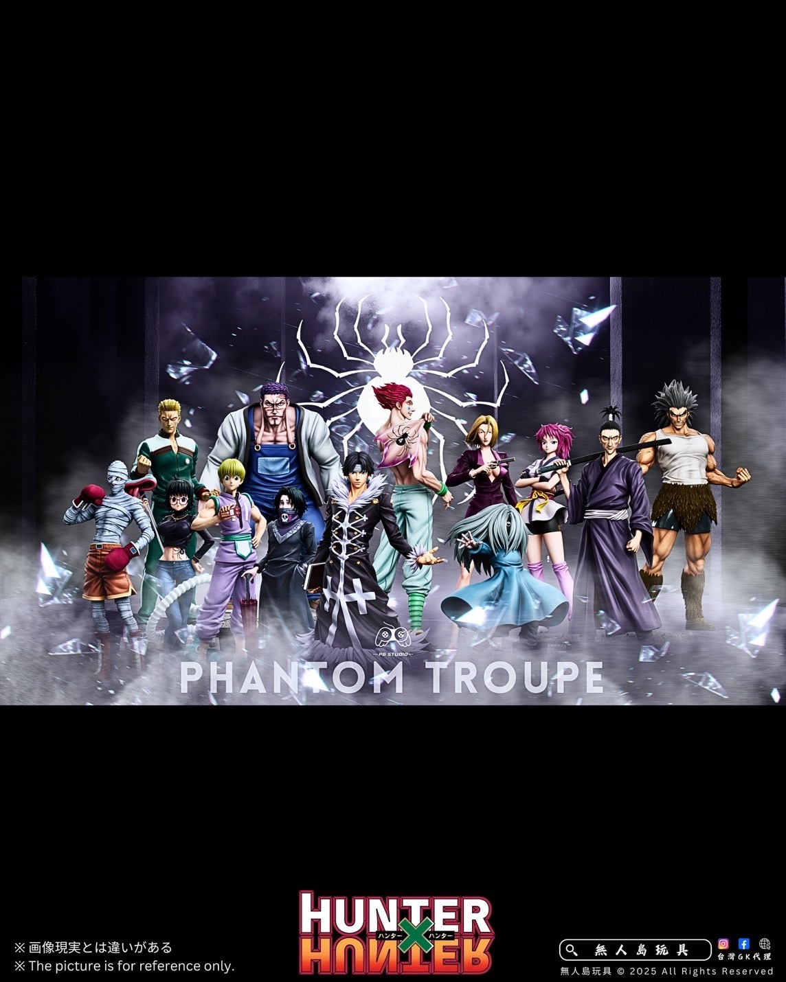 image_85BF9301-AD24-4DBE-88ED-D1EAE2EF9DA1_1755599301