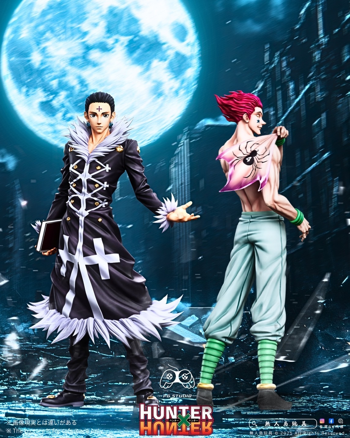 image_7B87F18A-6F30-4D90-92B8-DE7A33C4A170_1755599301