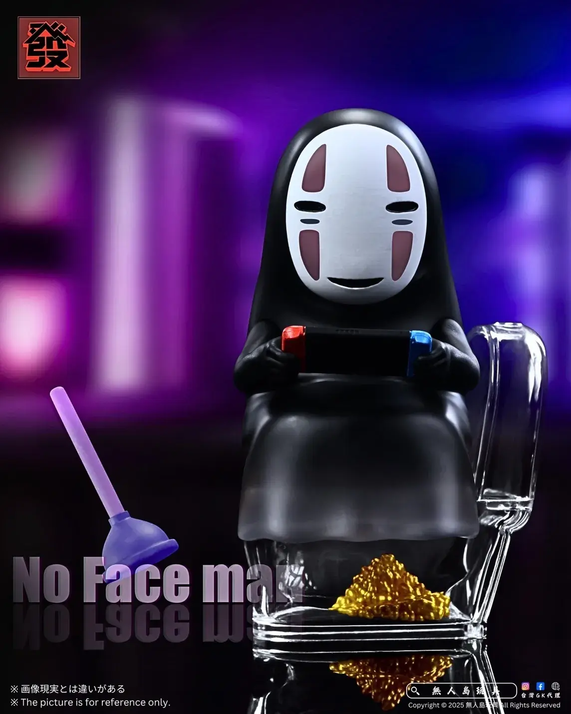 image_C5788F5C-1738-495E-9E68-FC8F4FF0B2BD_1749268687