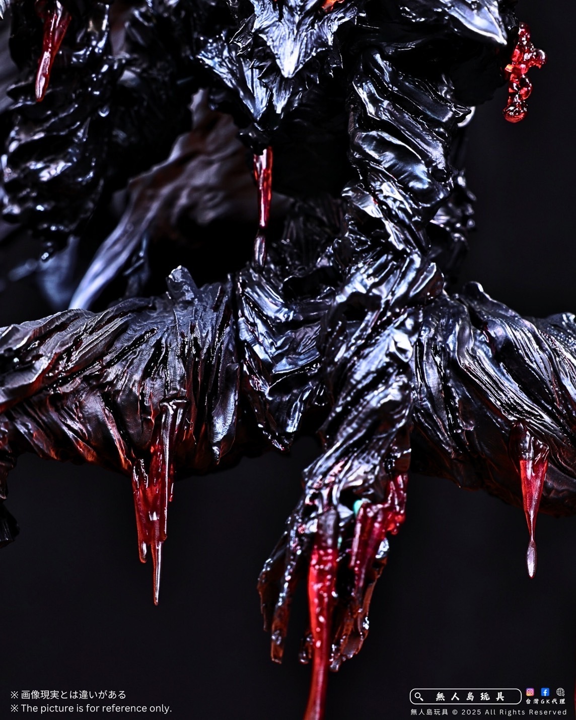 image_82B0E397-A722-4585-9F7D-807C61045528_1750763910