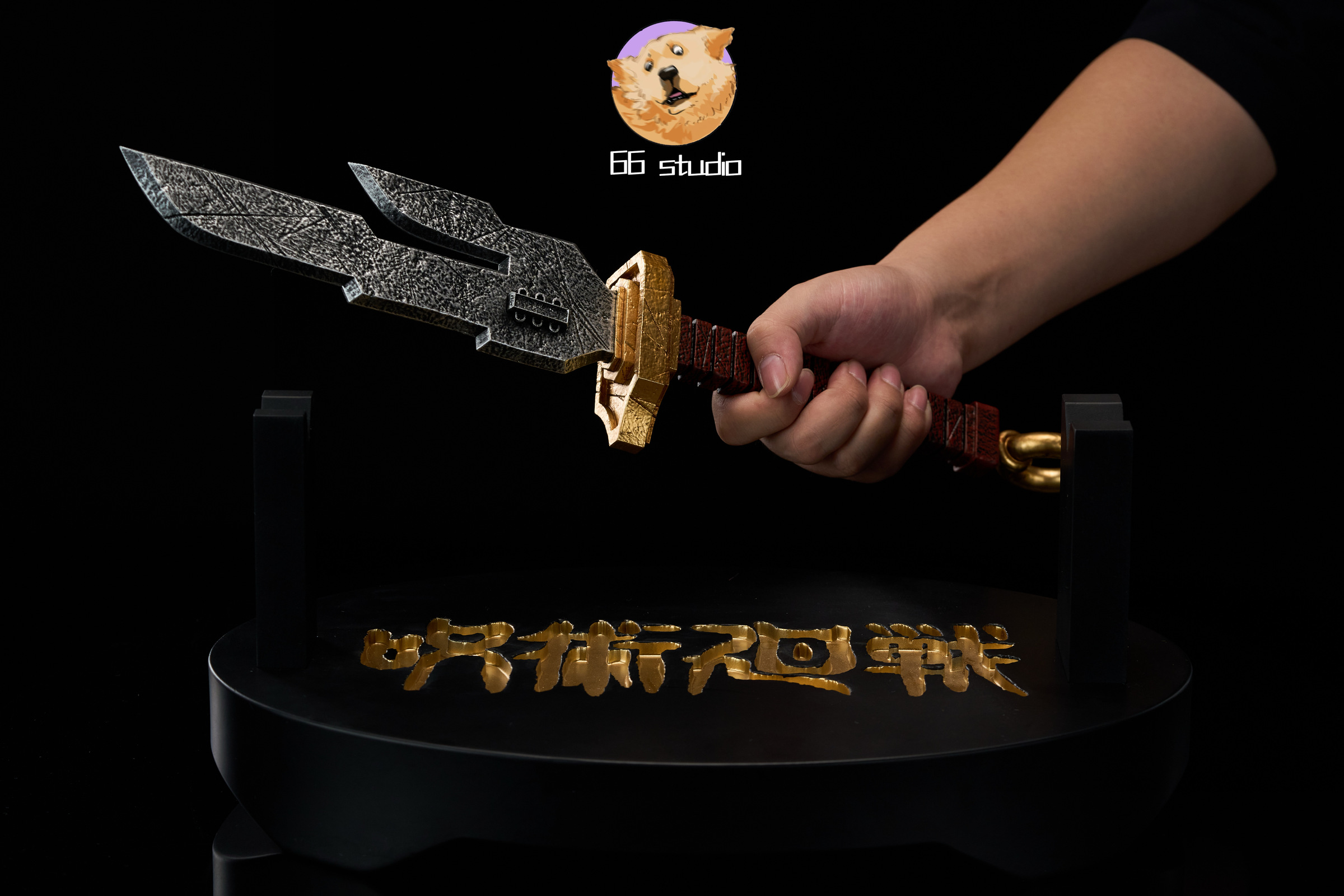 image_D187219B-72B9-49BB-BE82-45F1C2D85E8A_1774531187