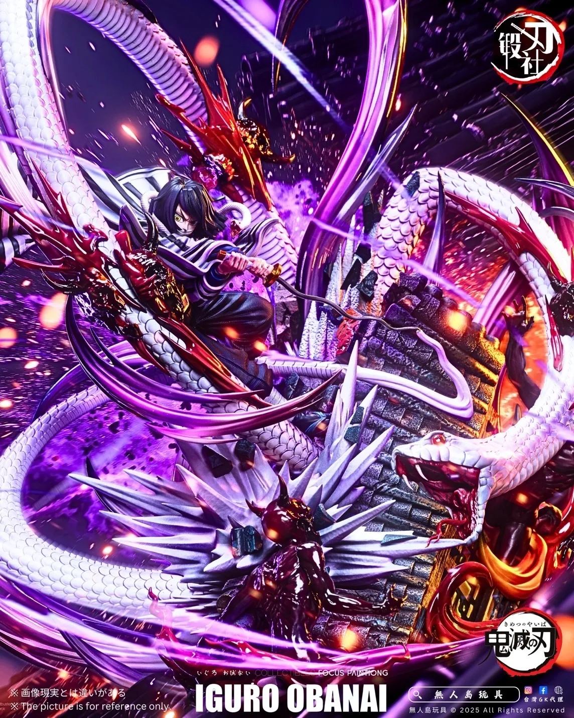 image_4EA063B3-E26C-4646-B450-CC361C48F88B_1759933641