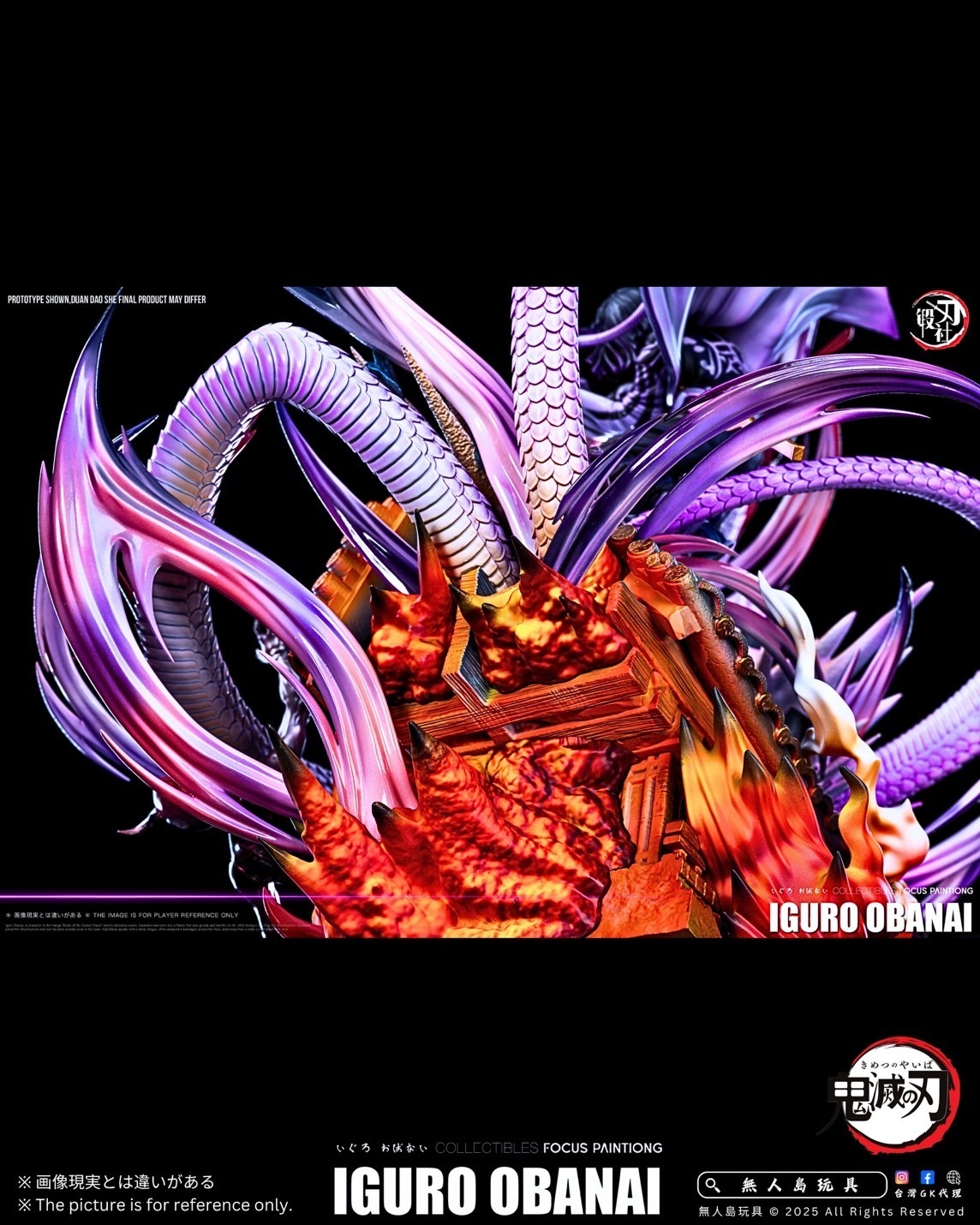 image_621DC016-C543-48E1-BFFF-6D267587A6BA_1759933641