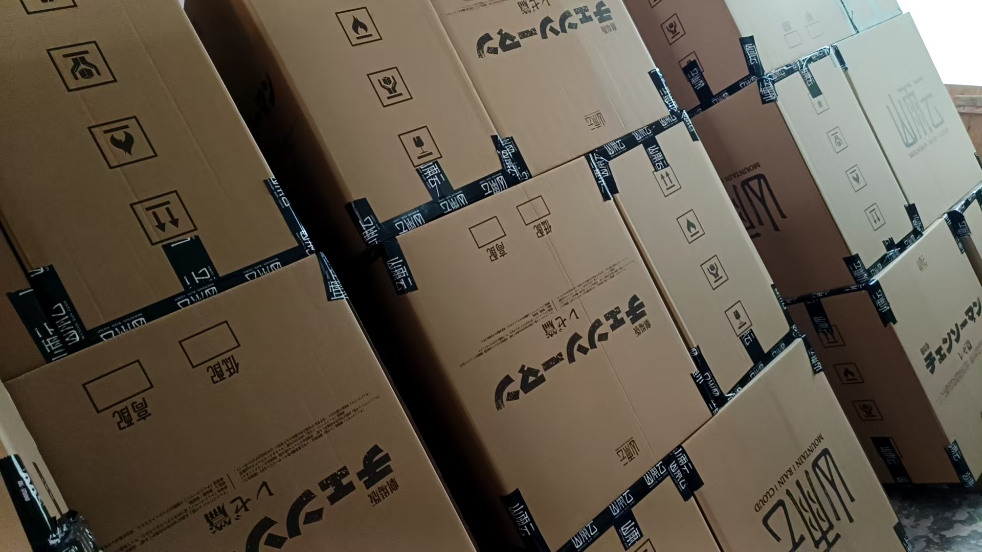 image_275E7AF0-5CB4-4C3D-A28B-7AD374465633_1774874239