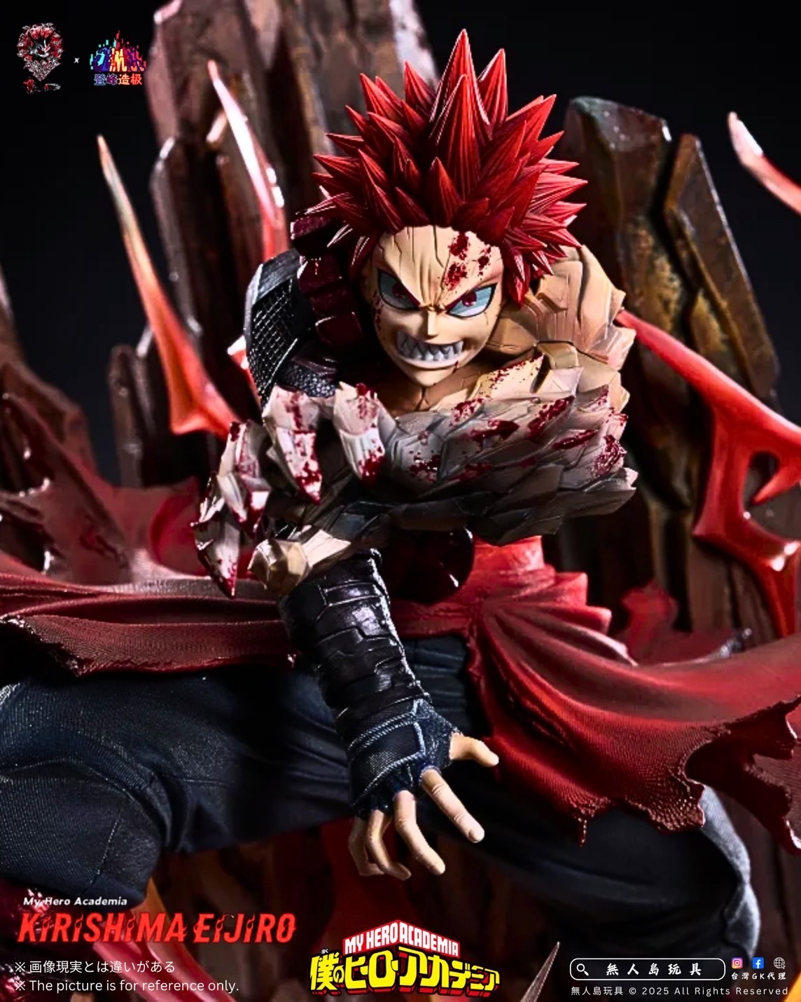 image_4BB4061A-1773-45A3-B01E-AE78E41B59A8_1750742840