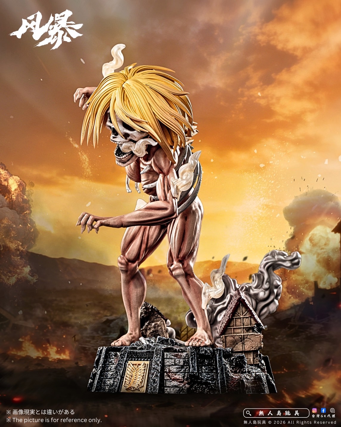 image_286E1201-7BAF-4267-A617-2F732E84CDDD_1775214848