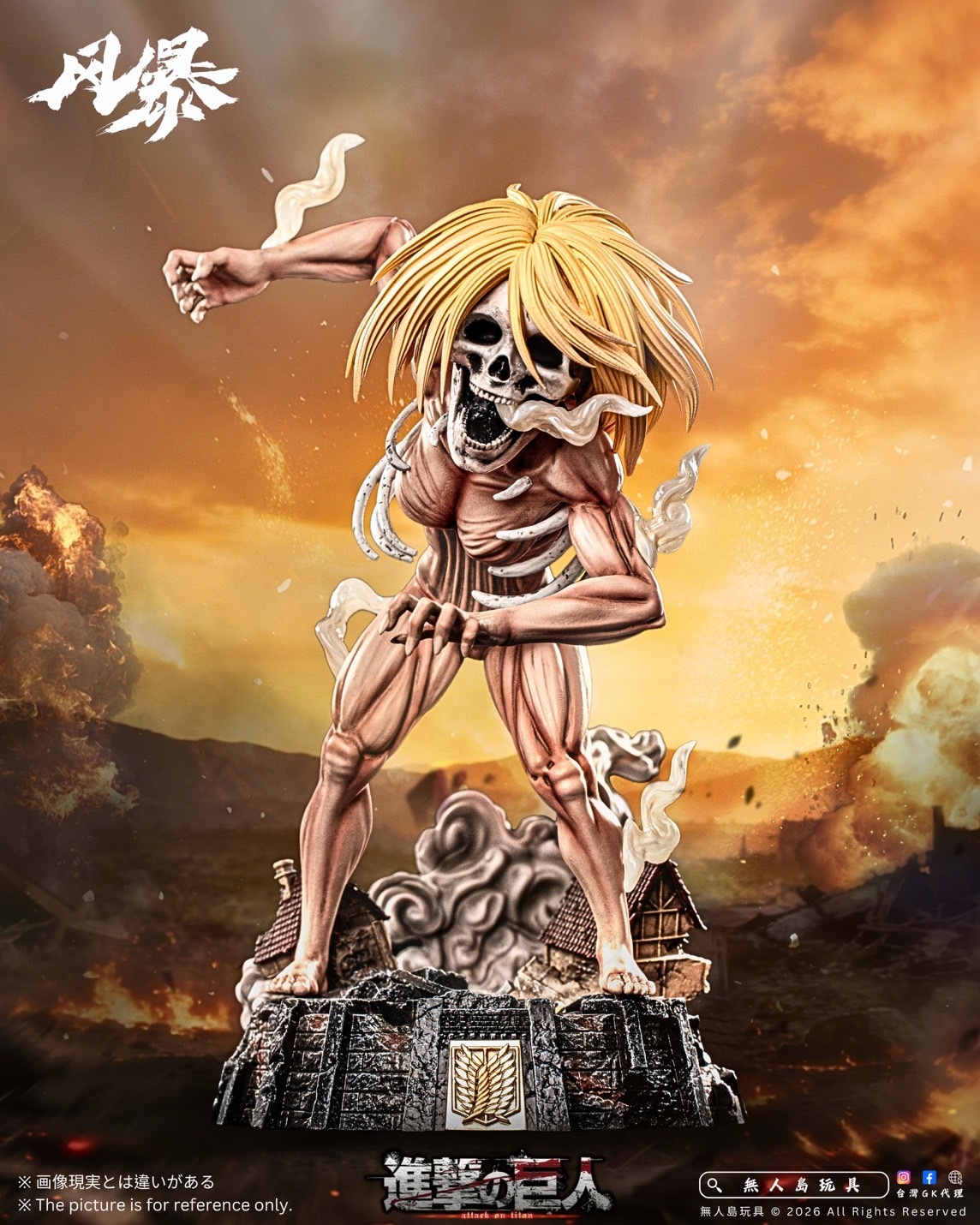 image_71CFBFF8-D566-41BF-B2DF-F469E5D4C11B_1775214848