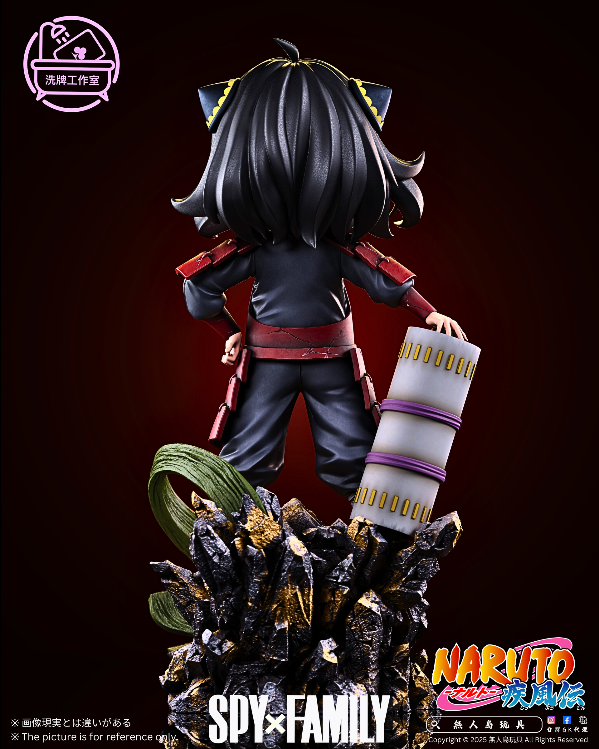 image_6EE91FB4-6115-4038-A79E-63E0D3ABB70B_1742719363