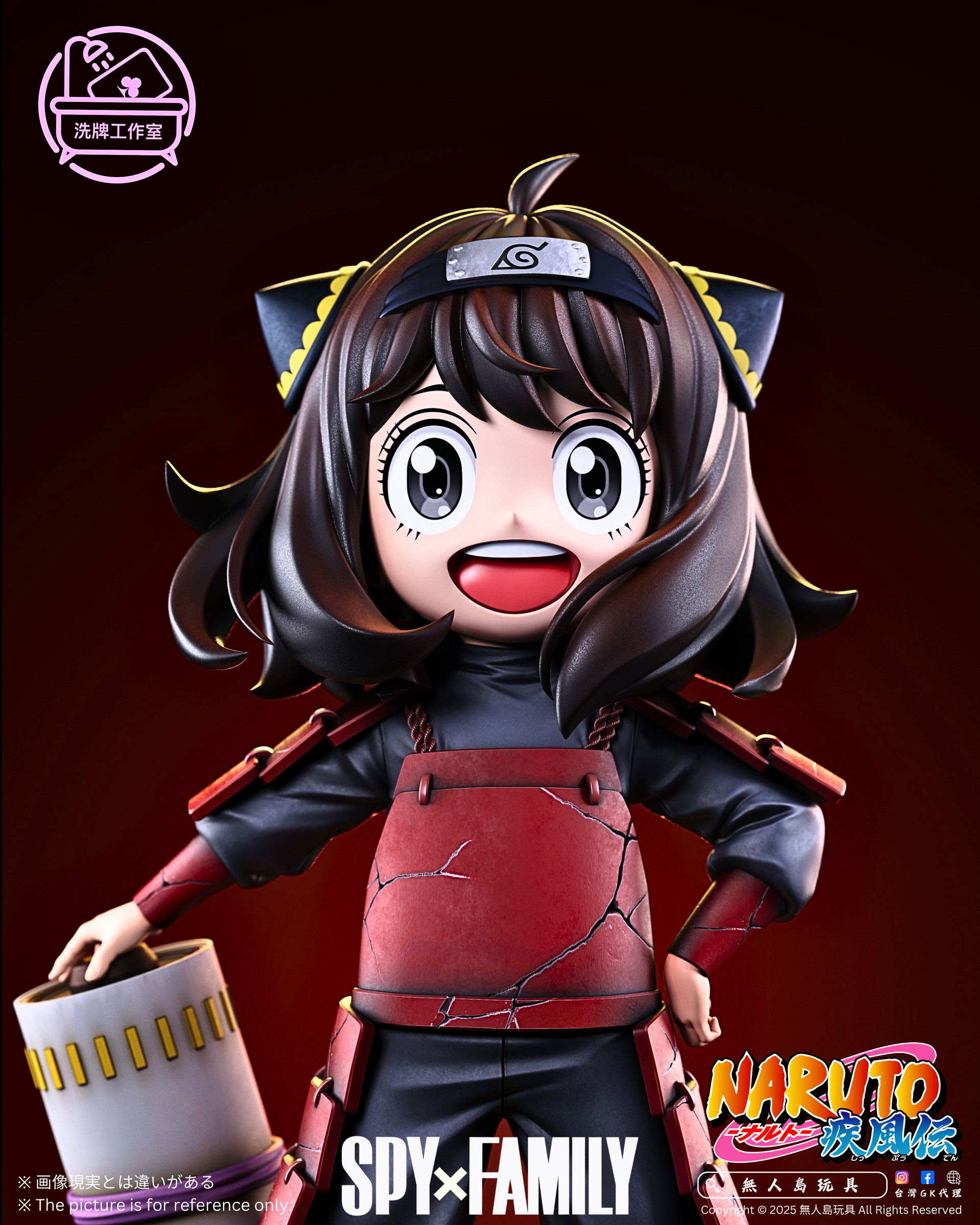 image_B68DA725-BF32-45F4-9A89-0633A84A6F90_1742719363