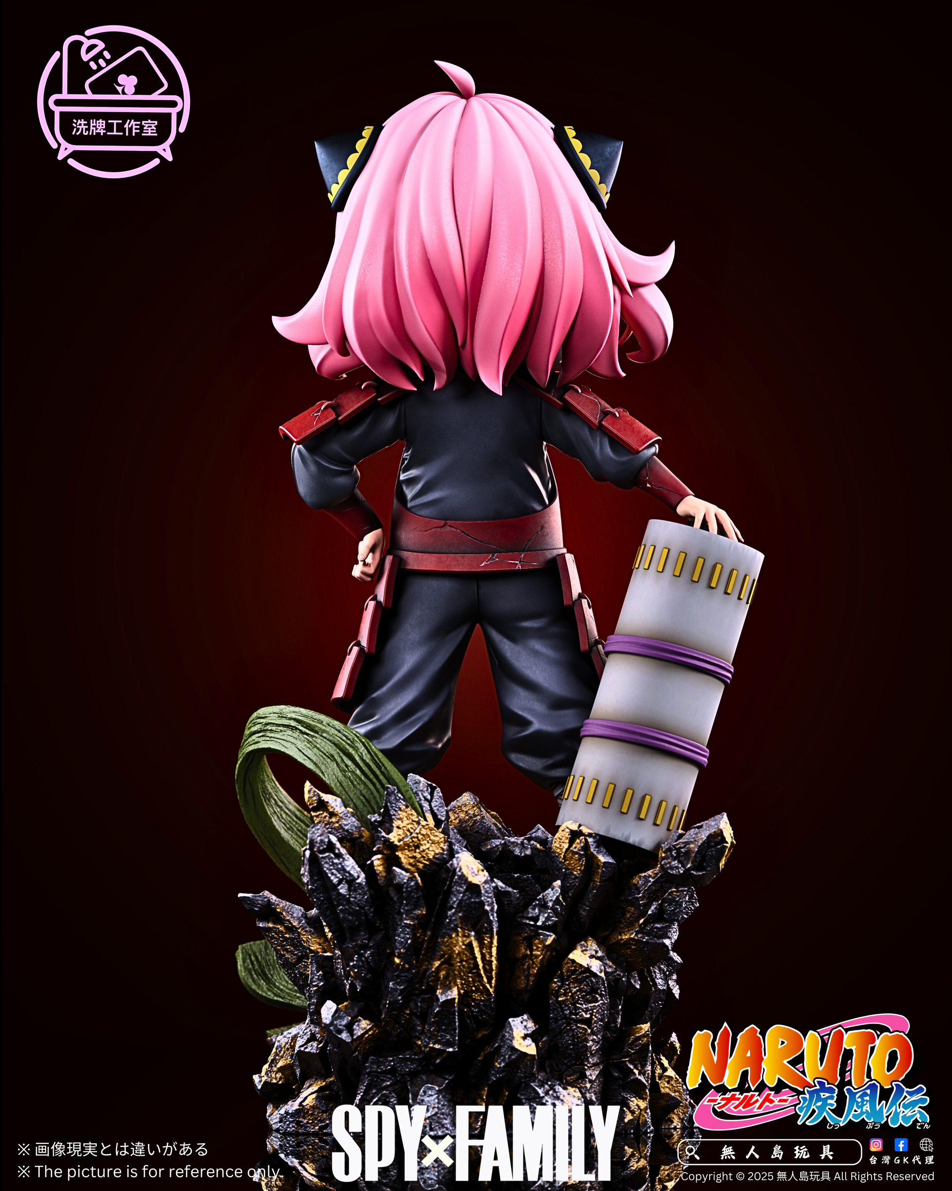 image_FB295146-3512-410E-8D86-7738CF2FAB03_1742719363