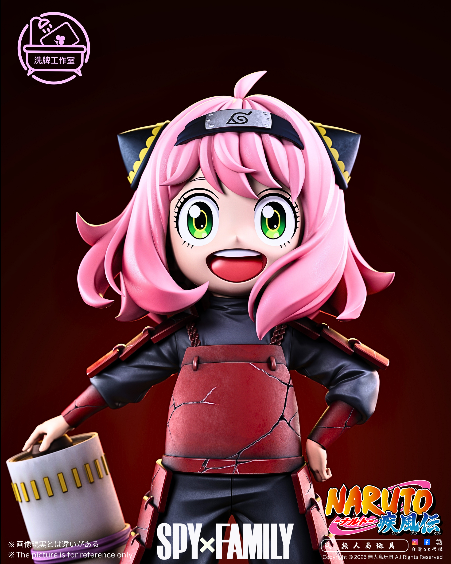 image_4517EFC3-A33E-4F91-87CA-7CF983705FF6_1742719363