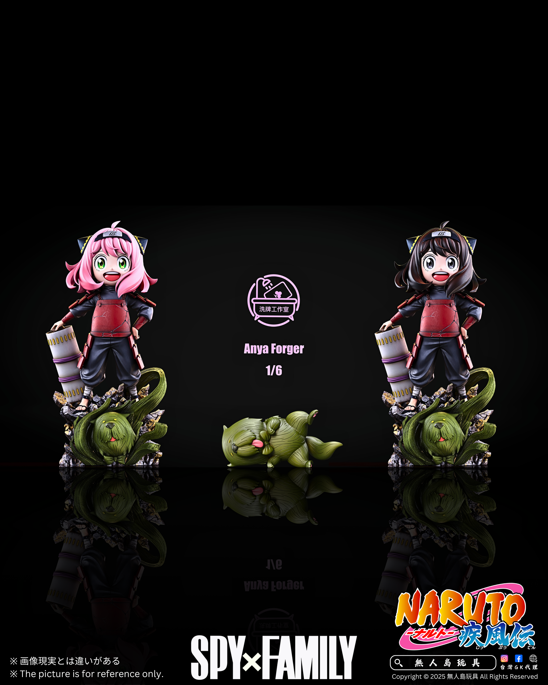 image_9223631B-2DEE-4B3E-8D99-E82AF3F17F79_1742719363