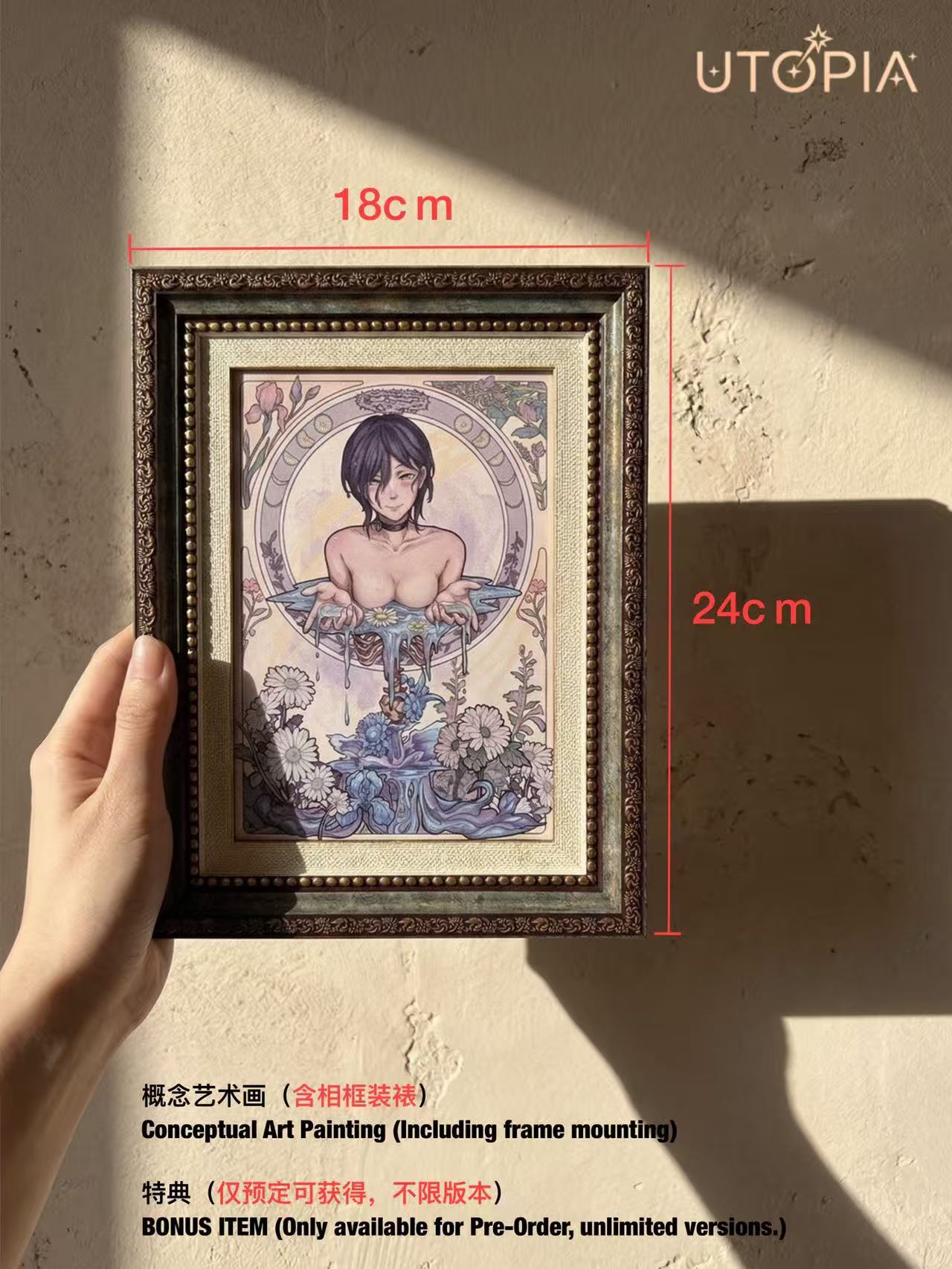 圖片_20260406201903_138_2558