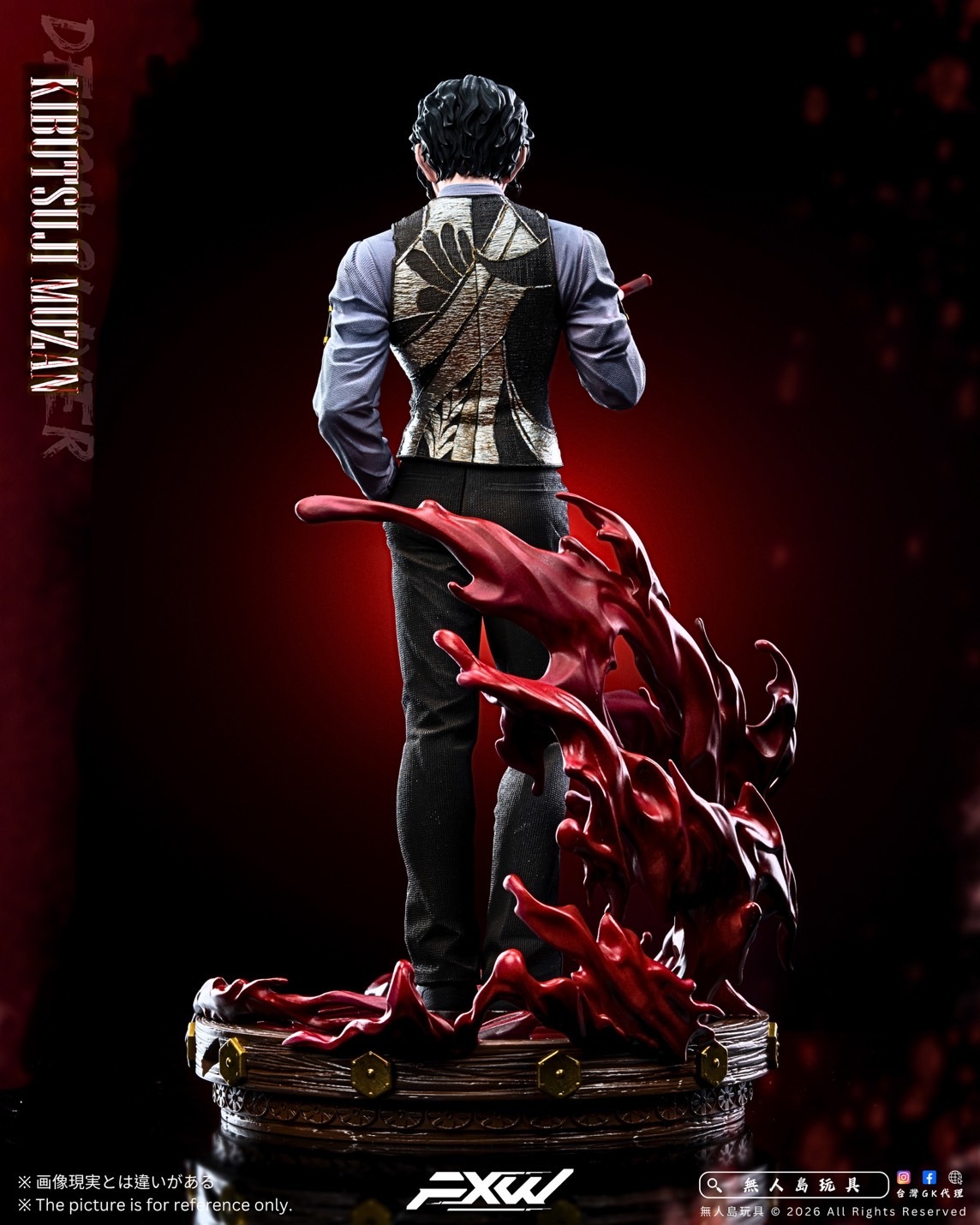 image_B461479B-AE0E-4F87-9512-C06EAB23EC79_1775794048