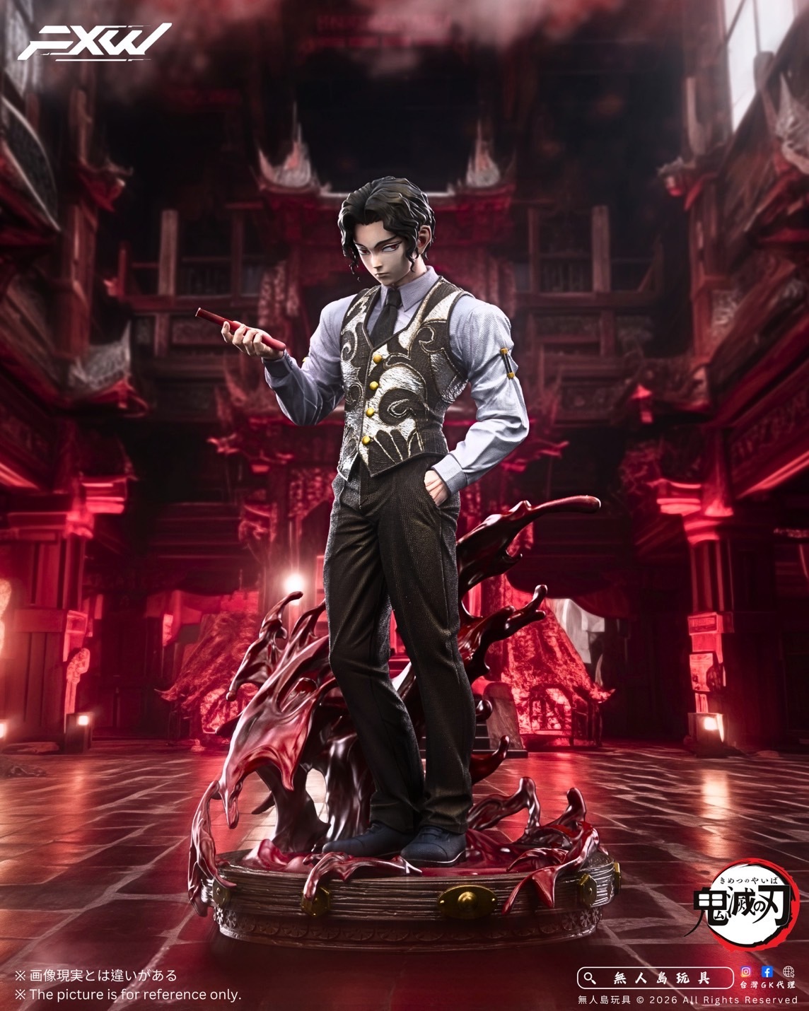 image_9C566441-8790-4D16-B244-8BAC4EB4AFDB_1775794048