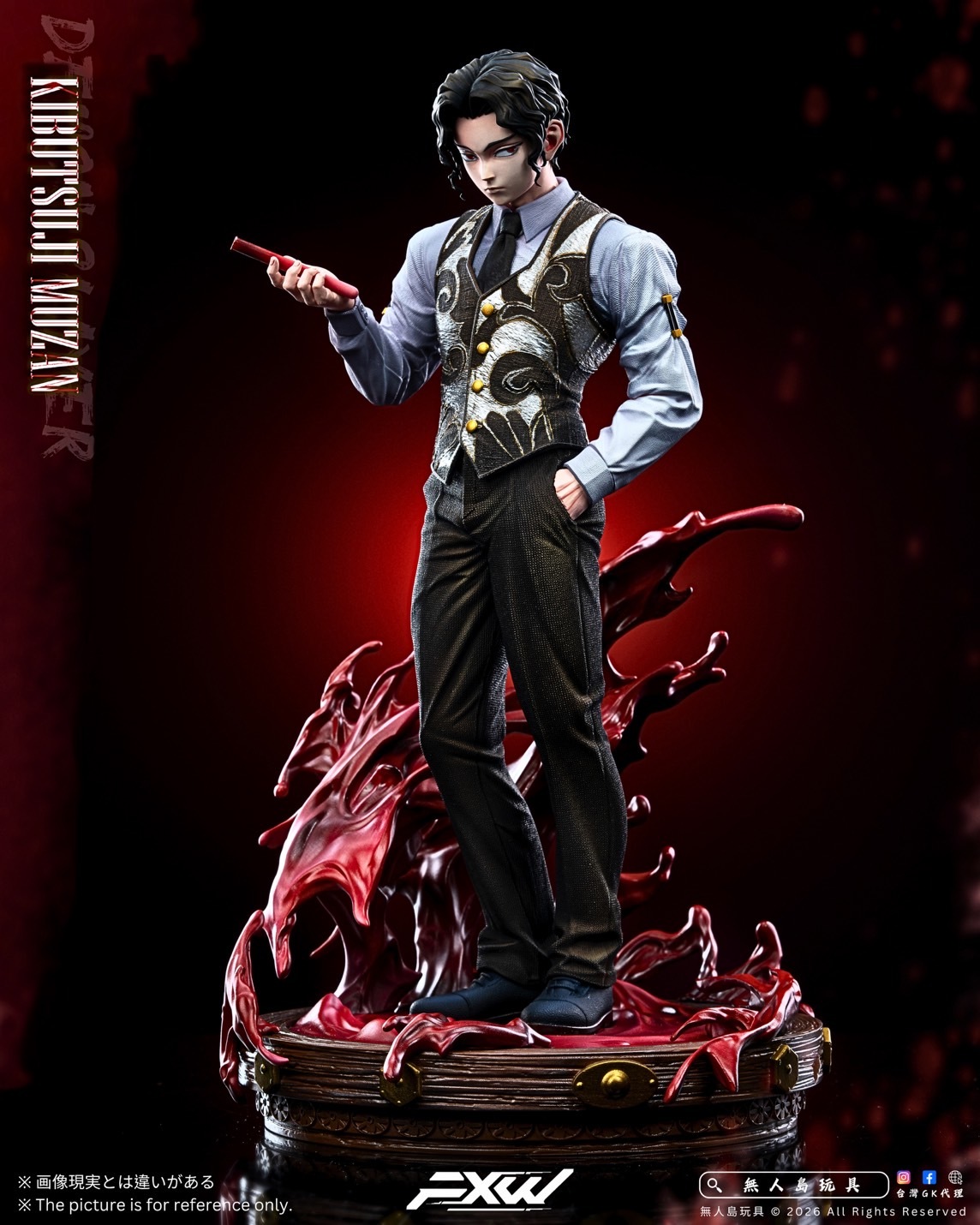 image_A0328A81-20D2-45B9-9AE5-6B3FB5B696DD_1775794048