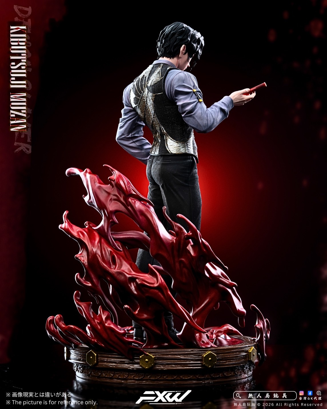 image_DDB048F8-7FA3-4058-B3B7-F7382041B447_1775794048